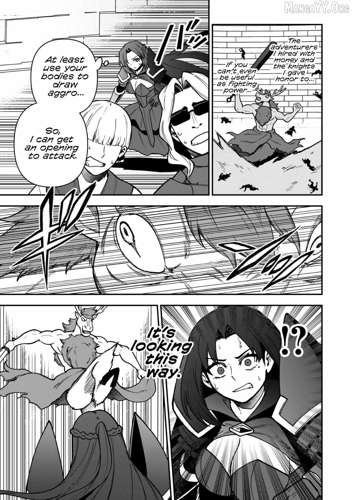 The White Mage Who Joined My Party Is a Circle Crusher, So My Isekai Life Is at Risk of Collapsing Once Again Chapter 34 page 15