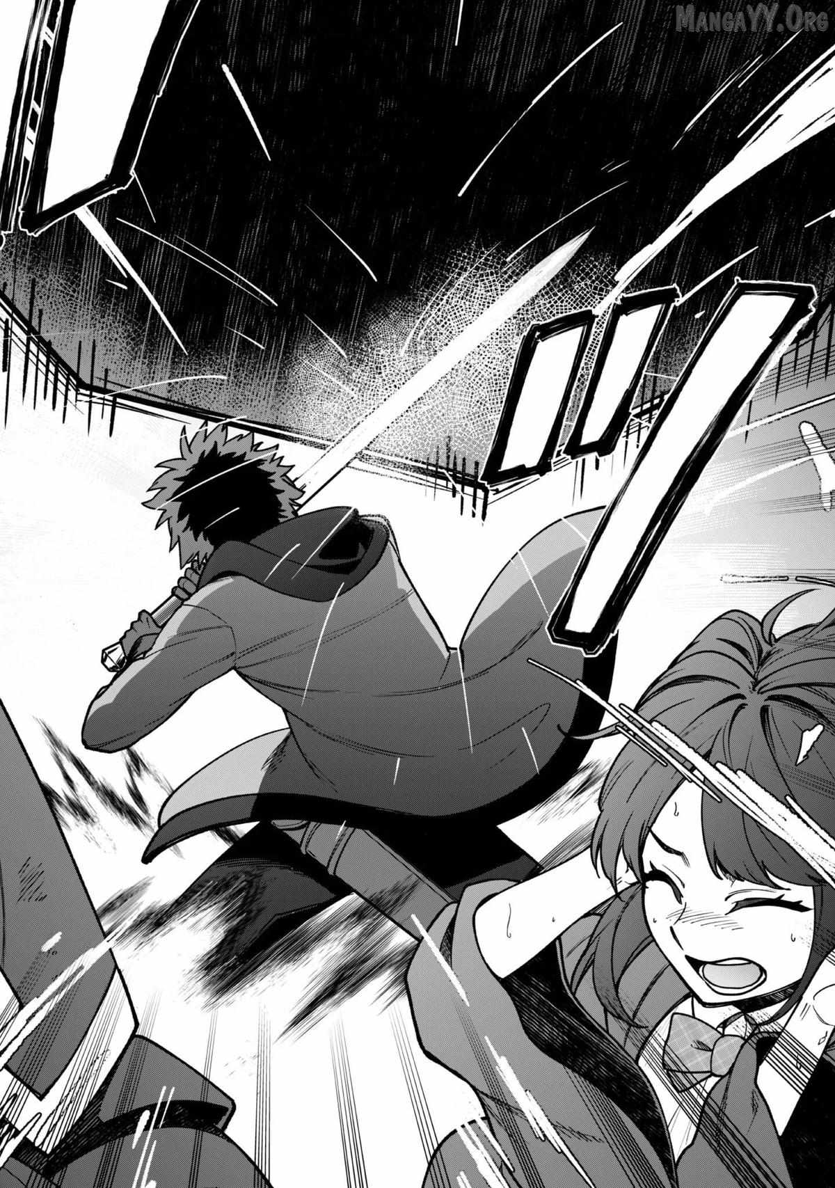The White Mage Who Joined My Party Is a Circle Crusher, So My Isekai Life Is at Risk of Collapsing Once Again Chapter 34 page 20