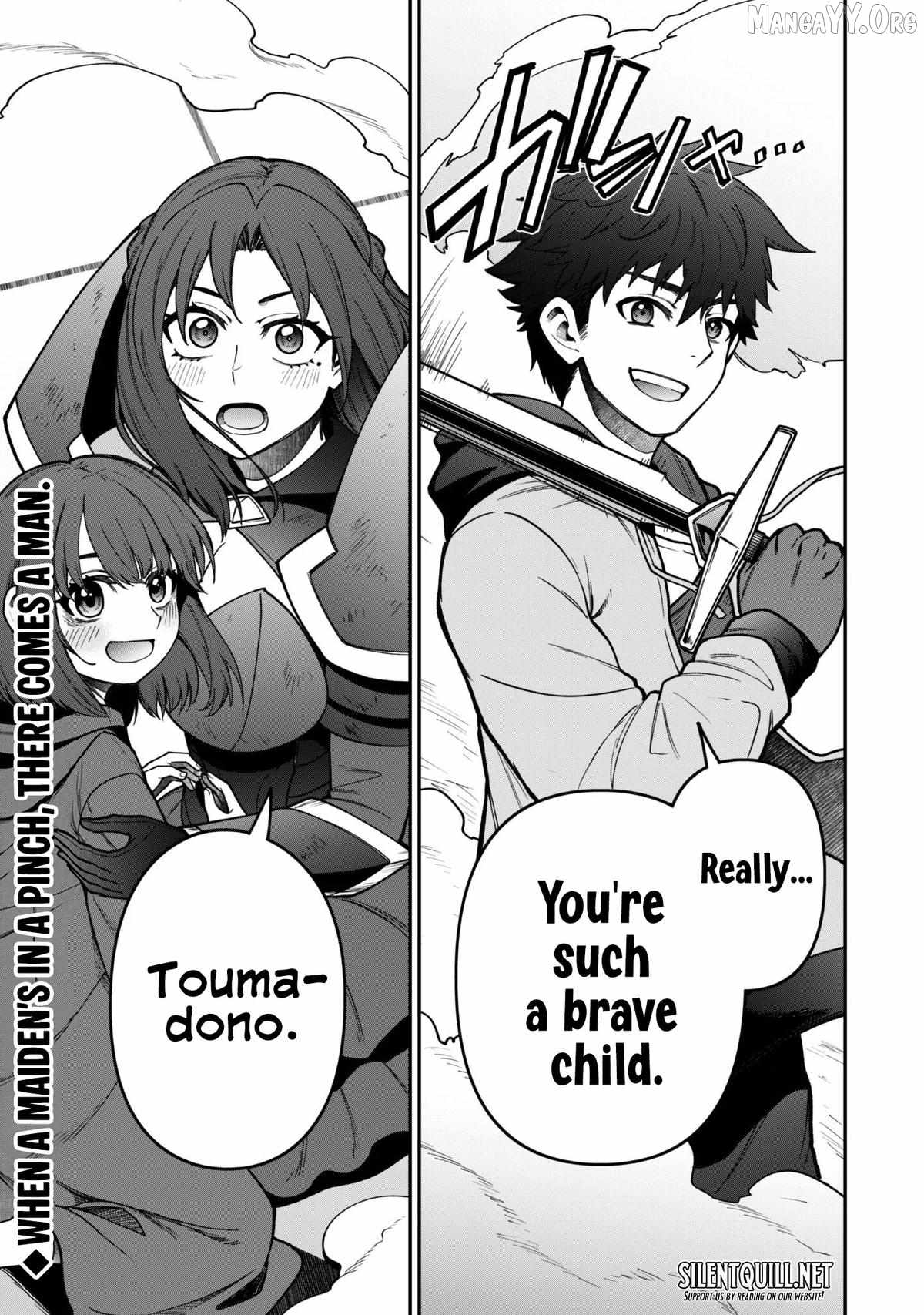 The White Mage Who Joined My Party Is a Circle Crusher, So My Isekai Life Is at Risk of Collapsing Once Again Chapter 34 page 23