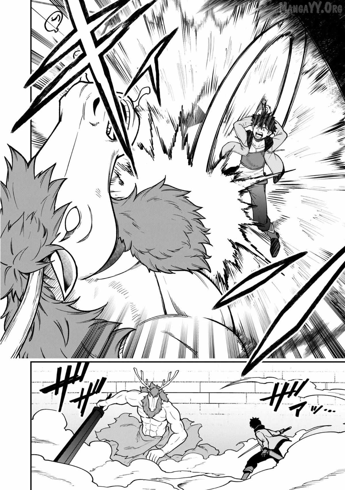 The White Mage Who Joined My Party Is a Circle Crusher, So My Isekai Life Is at Risk of Collapsing Once Again Chapter 34 page 22