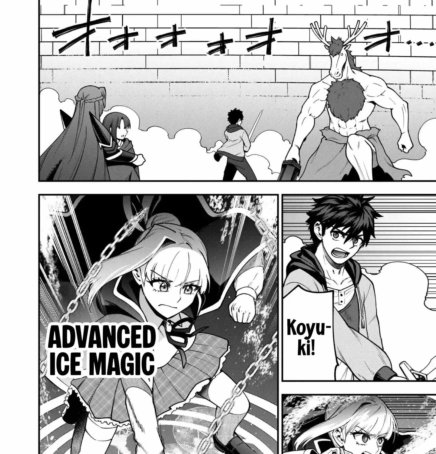 The White Mage Who Joined My Party Is a Circle Crusher, So My Isekai Life Is at Risk of Collapsing Once Again Chapter 35 page 18