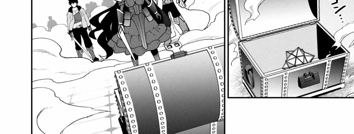 The White Mage Who Joined My Party Is a Circle Crusher, So My Isekai Life Is at Risk of Collapsing Once Again Chapter 35 page 43