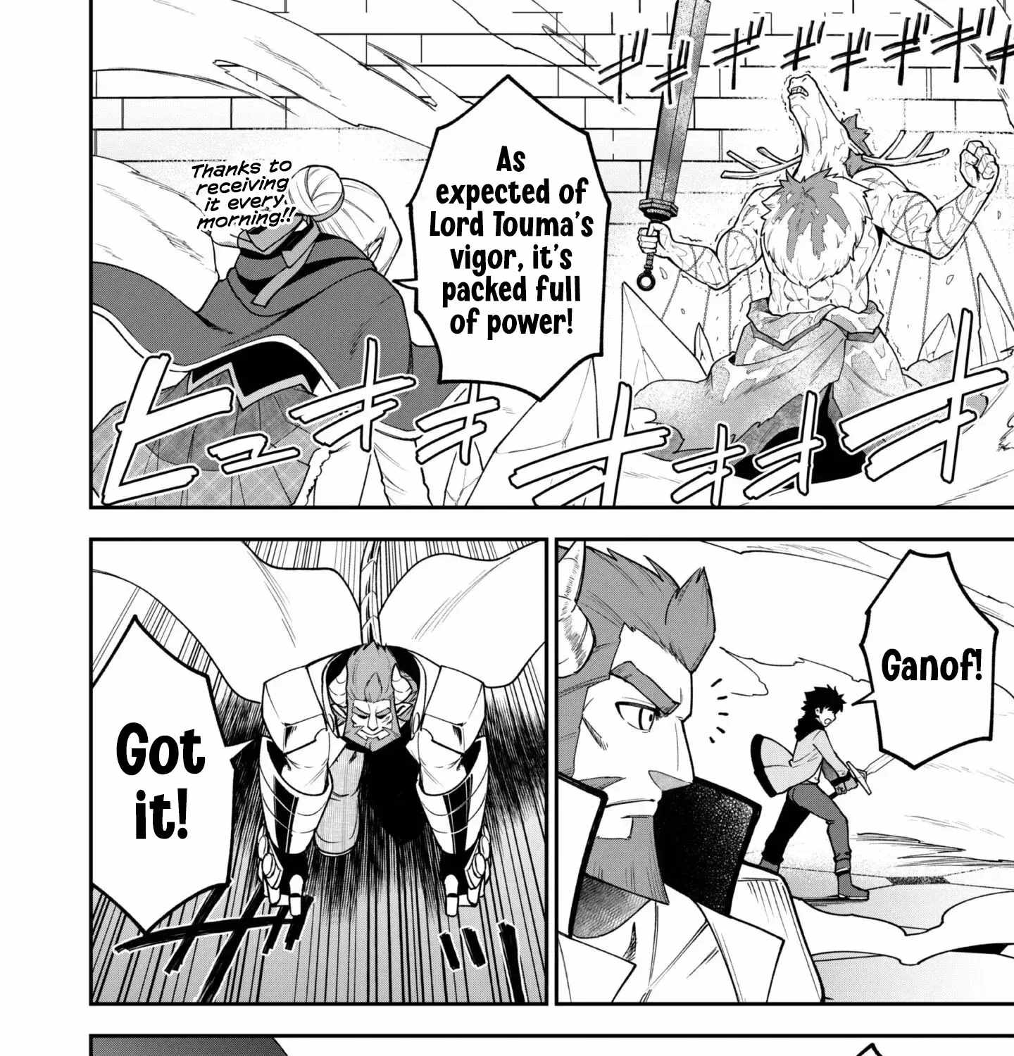 The White Mage Who Joined My Party Is a Circle Crusher, So My Isekai Life Is at Risk of Collapsing Once Again Chapter 35 page 22