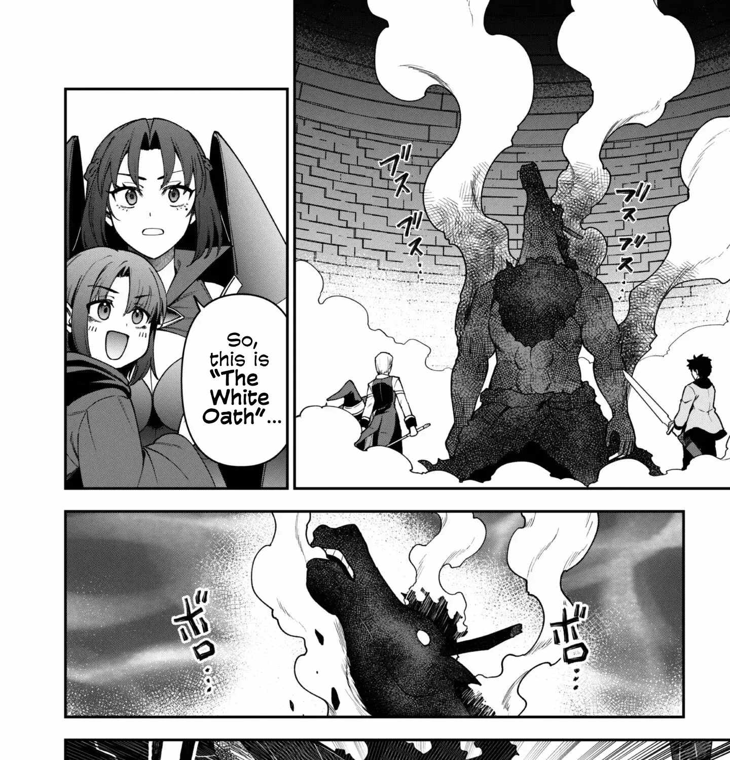 The White Mage Who Joined My Party Is a Circle Crusher, So My Isekai Life Is at Risk of Collapsing Once Again Chapter 35 page 34