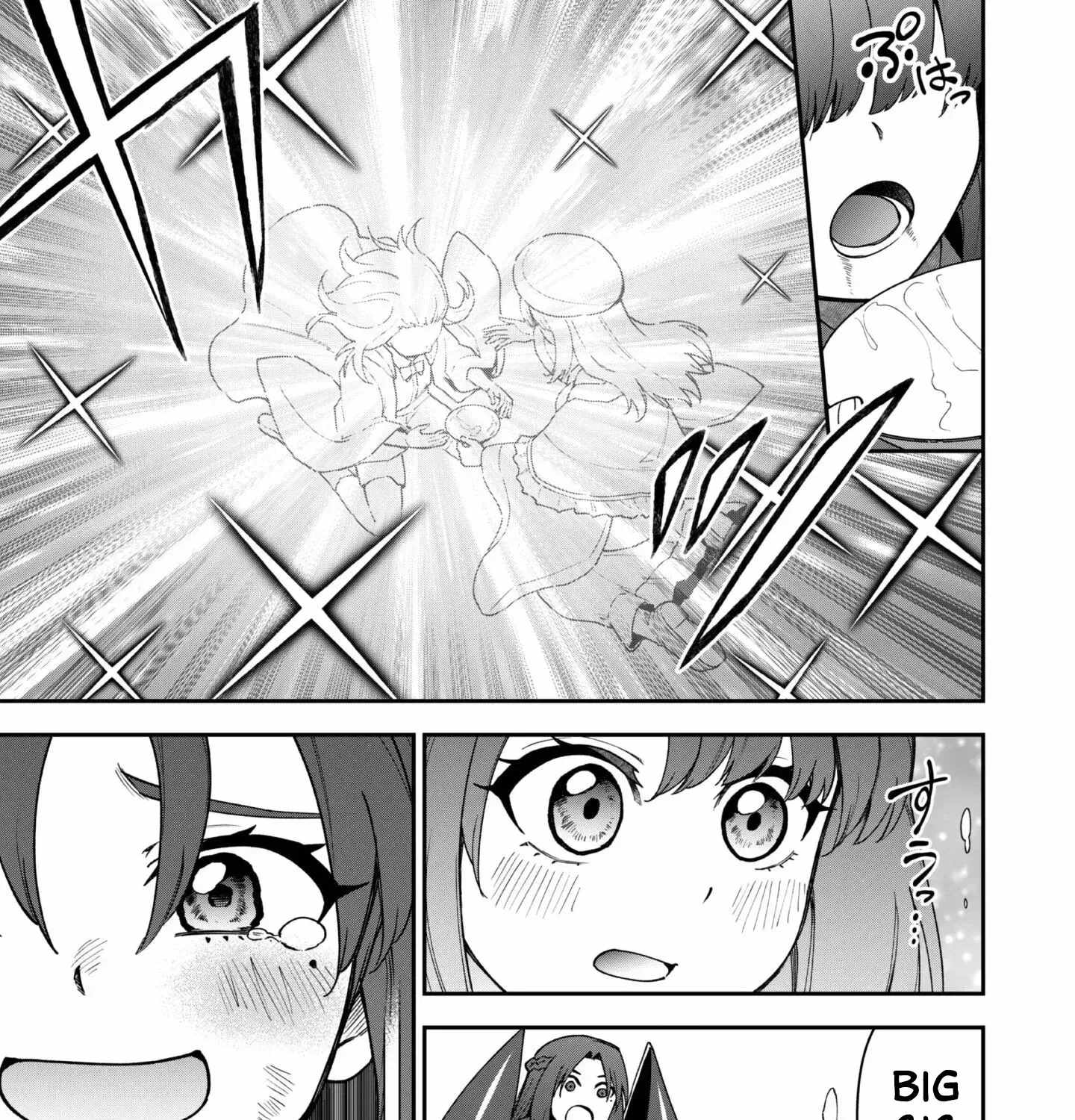 The White Mage Who Joined My Party Is a Circle Crusher, So My Isekai Life Is at Risk of Collapsing Once Again Chapter 35 page 52