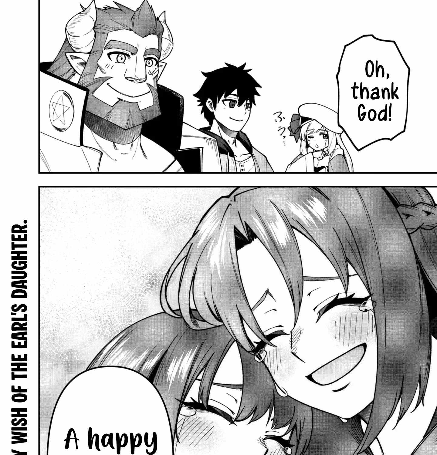 The White Mage Who Joined My Party Is a Circle Crusher, So My Isekai Life Is at Risk of Collapsing Once Again Chapter 35 page 54