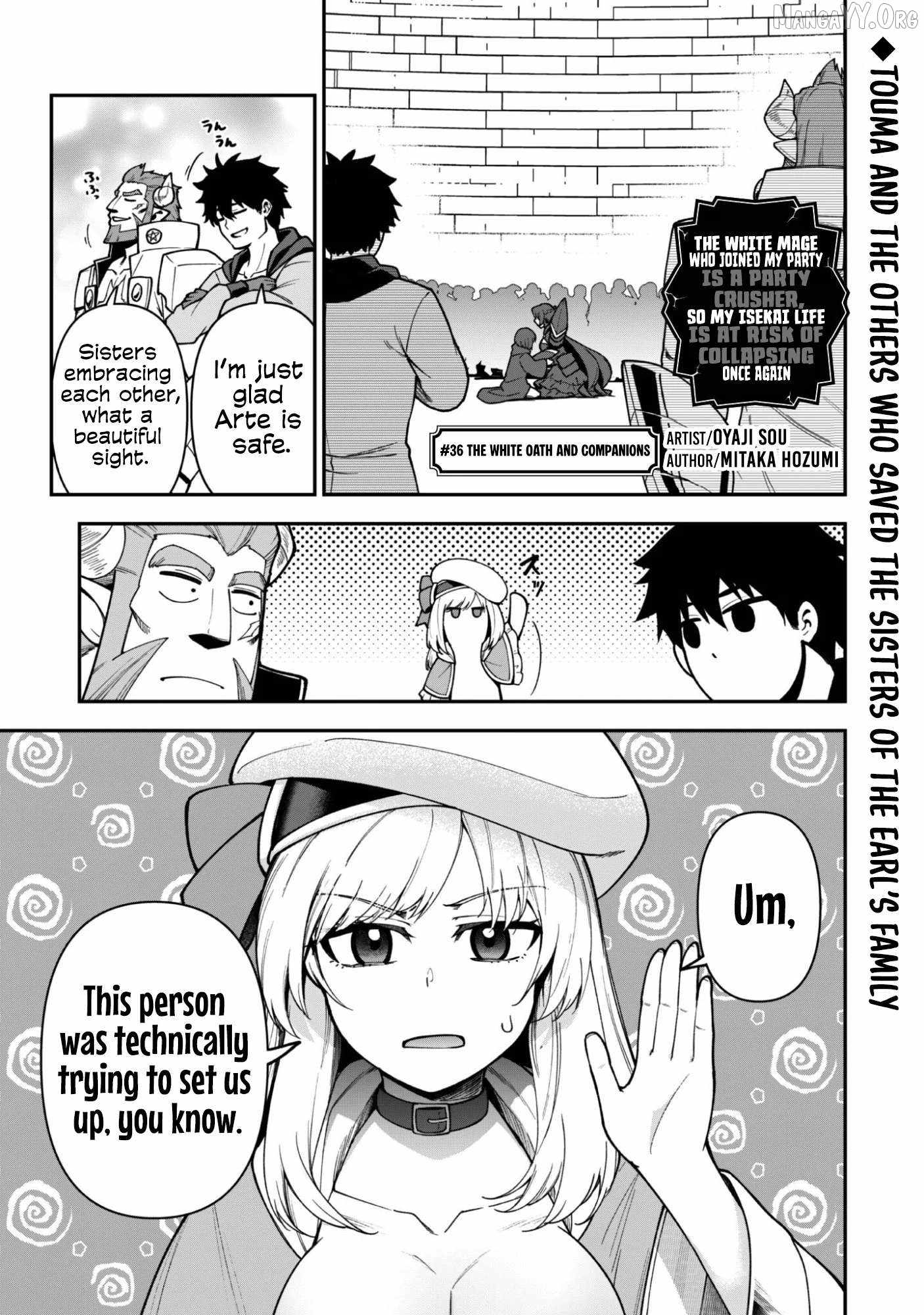 The White Mage Who Joined My Party Is a Circle Crusher, So My Isekai Life Is at Risk of Collapsing Once Again Chapter 36 page 2