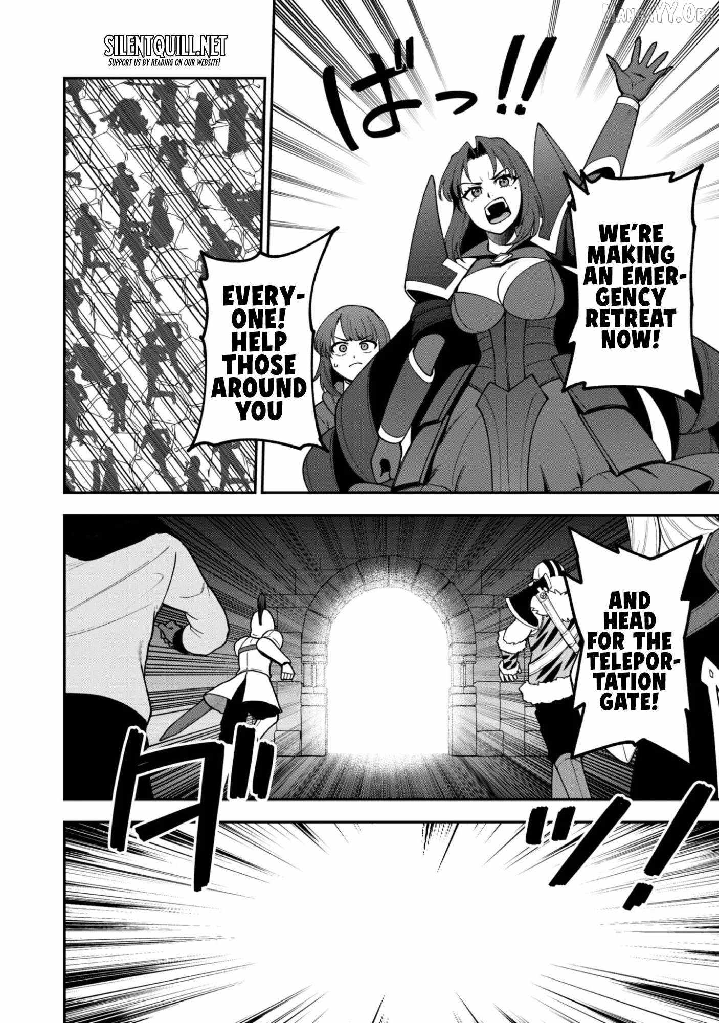 The White Mage Who Joined My Party Is a Circle Crusher, So My Isekai Life Is at Risk of Collapsing Once Again Chapter 36 page 15