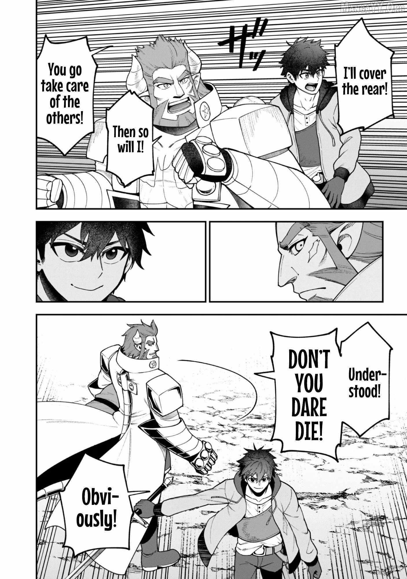 The White Mage Who Joined My Party Is a Circle Crusher, So My Isekai Life Is at Risk of Collapsing Once Again Chapter 36 page 17