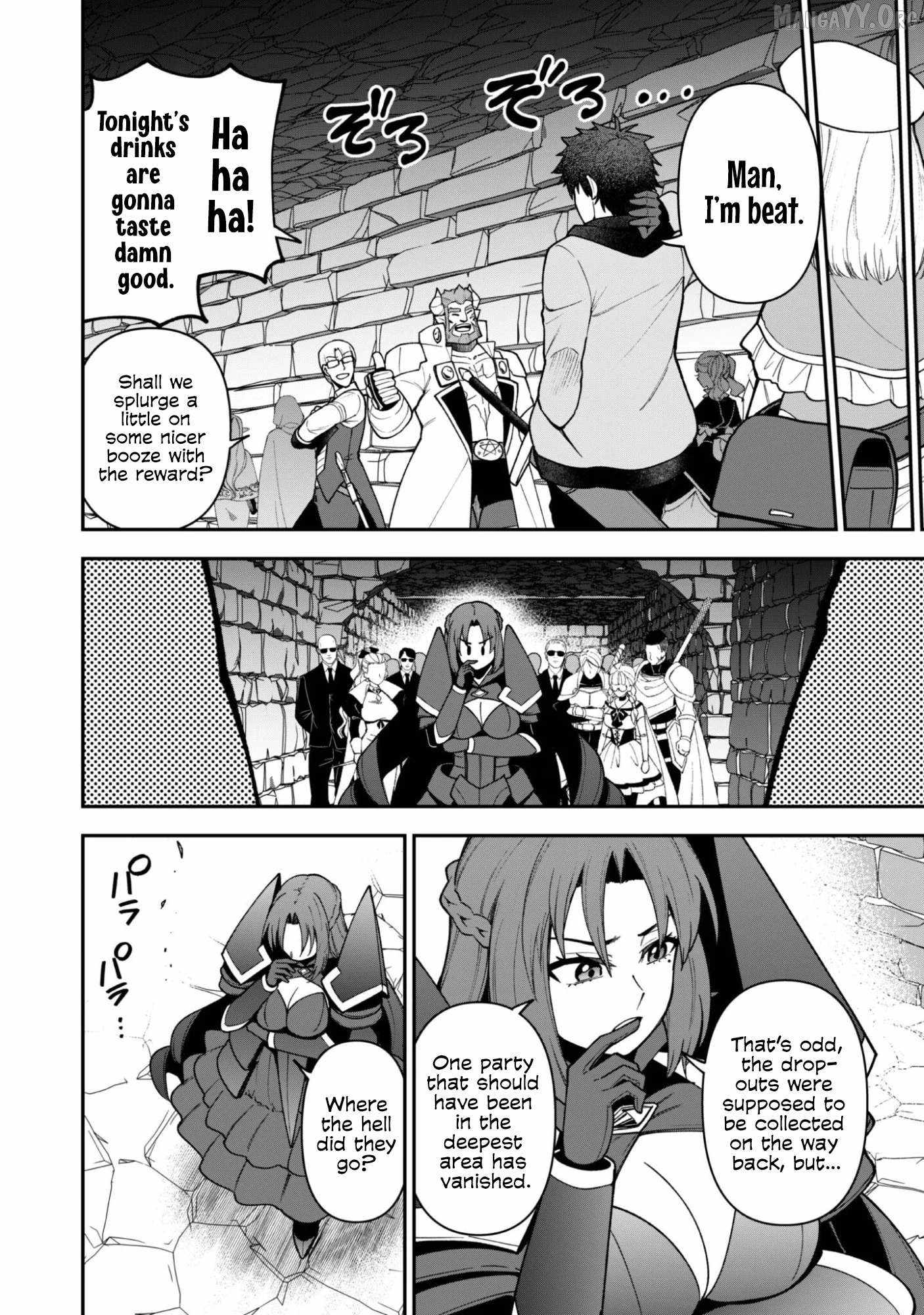 The White Mage Who Joined My Party Is a Circle Crusher, So My Isekai Life Is at Risk of Collapsing Once Again Chapter 36 page 11