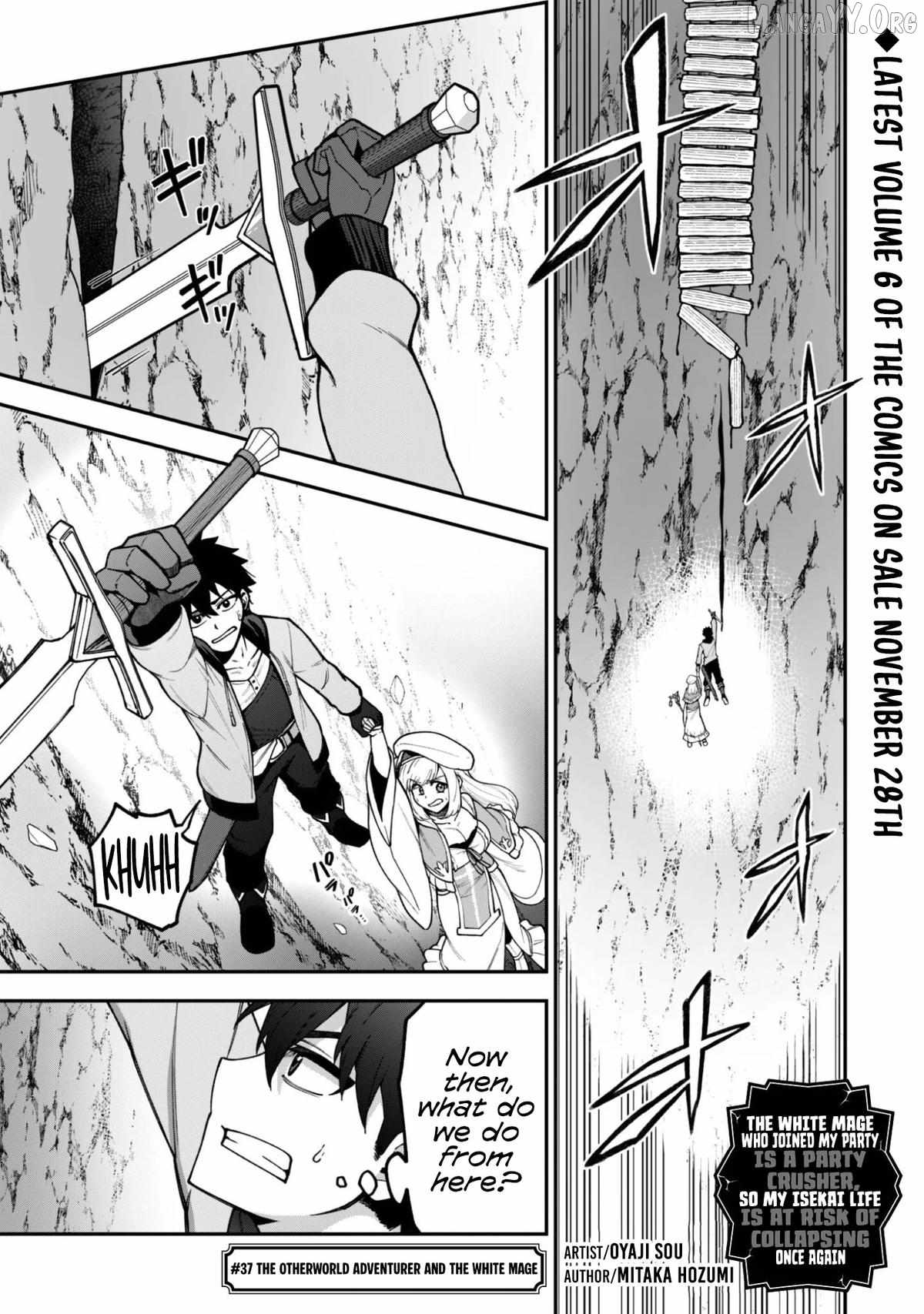 The White Mage Who Joined My Party Is a Circle Crusher, So My Isekai Life Is at Risk of Collapsing Once Again Chapter 37 page 3