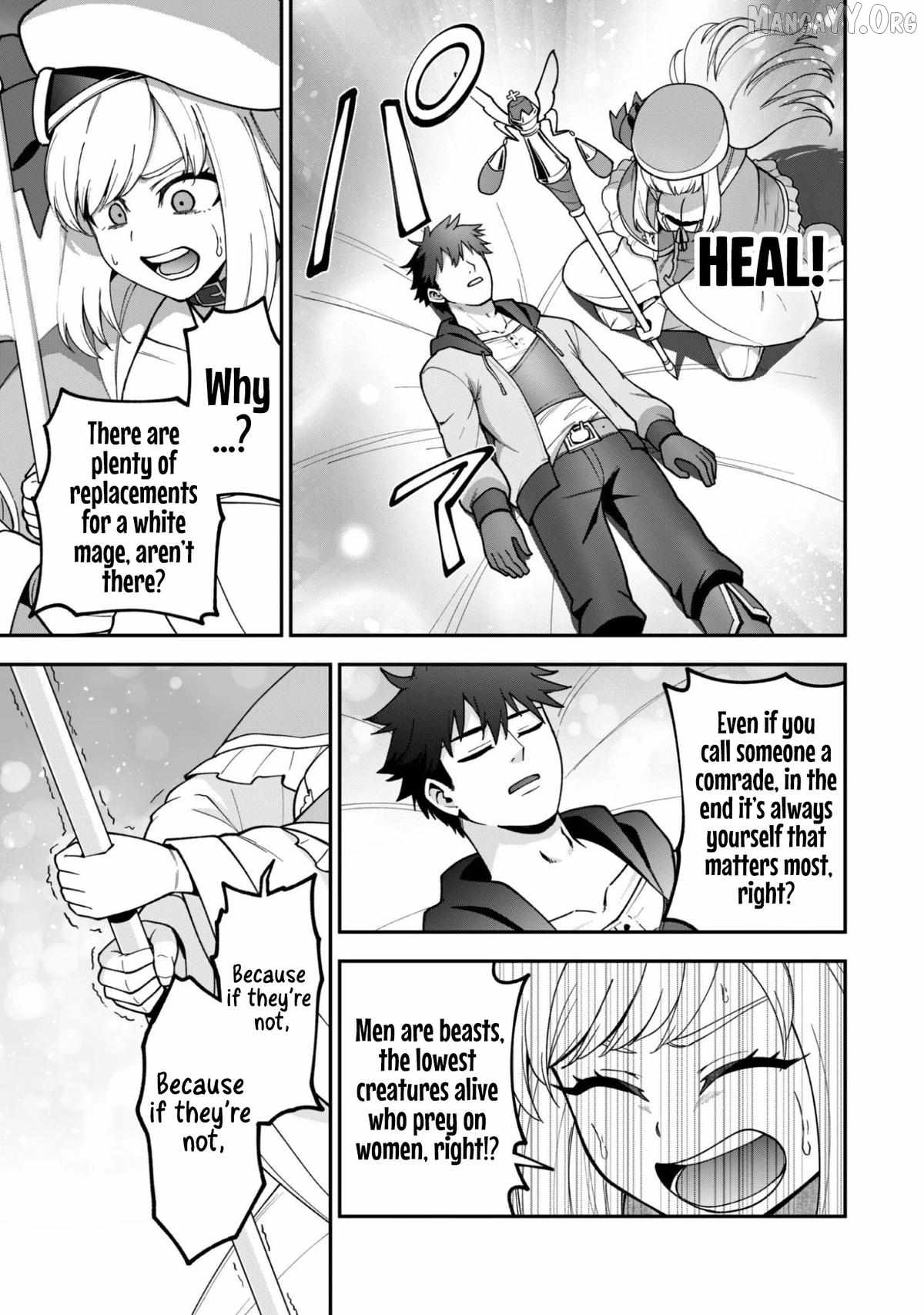 The White Mage Who Joined My Party Is a Circle Crusher, So My Isekai Life Is at Risk of Collapsing Once Again Chapter 37 page 21