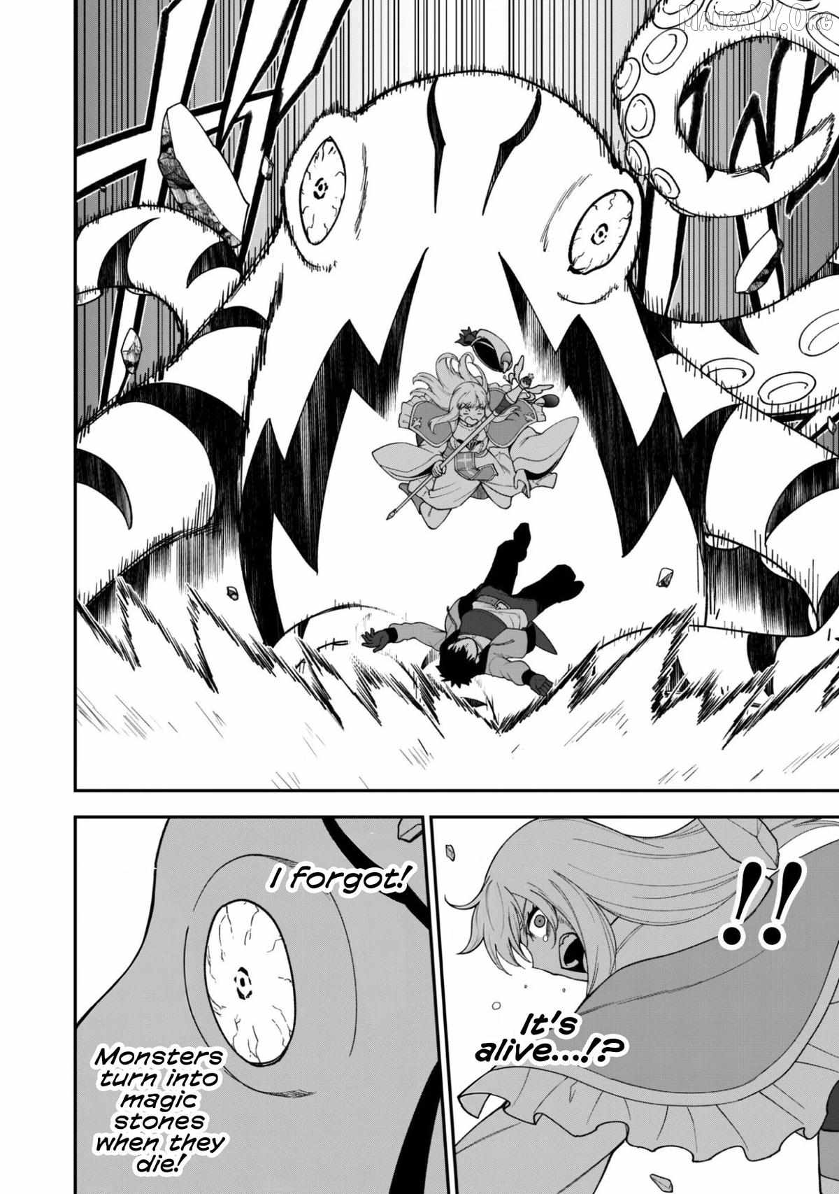 The White Mage Who Joined My Party Is a Circle Crusher, So My Isekai Life Is at Risk of Collapsing Once Again Chapter 37 page 24