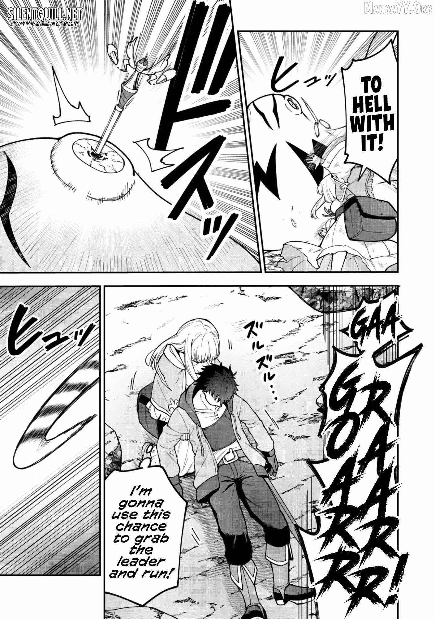 The White Mage Who Joined My Party Is a Circle Crusher, So My Isekai Life Is at Risk of Collapsing Once Again Chapter 38 page 7