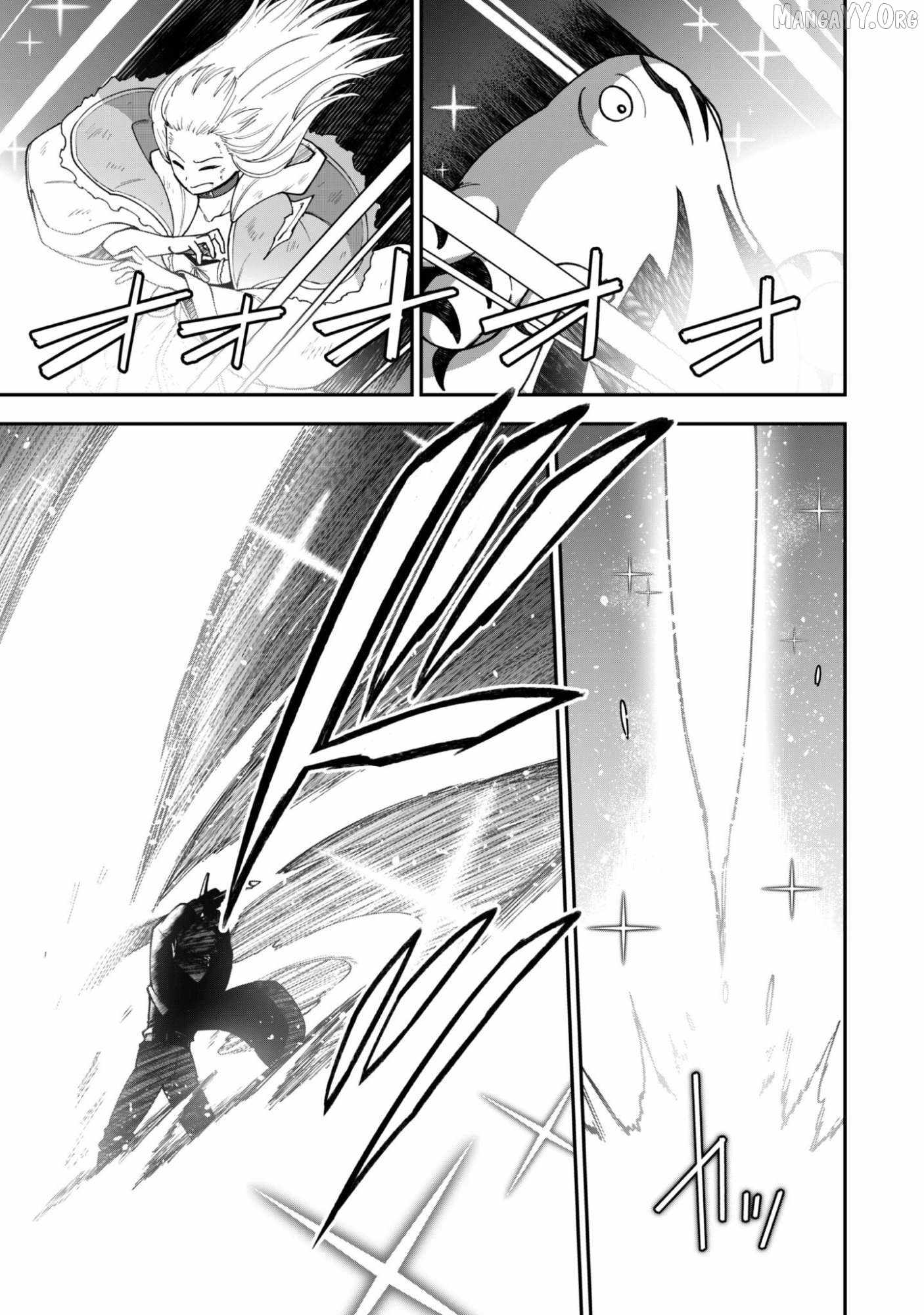 The White Mage Who Joined My Party Is a Circle Crusher, So My Isekai Life Is at Risk of Collapsing Once Again Chapter 38 page 19