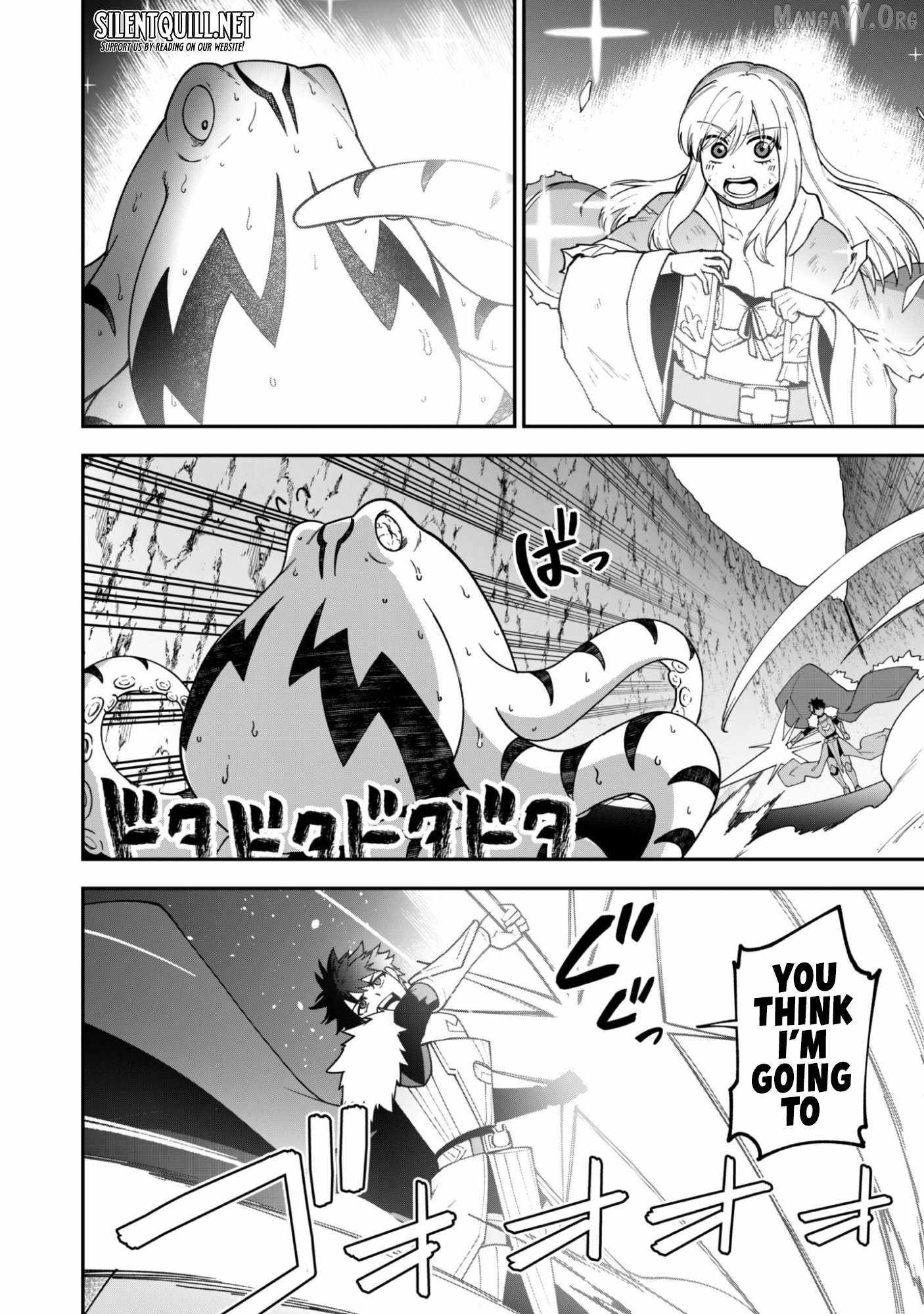 The White Mage Who Joined My Party Is a Circle Crusher, So My Isekai Life Is at Risk of Collapsing Once Again Chapter 38 page 22