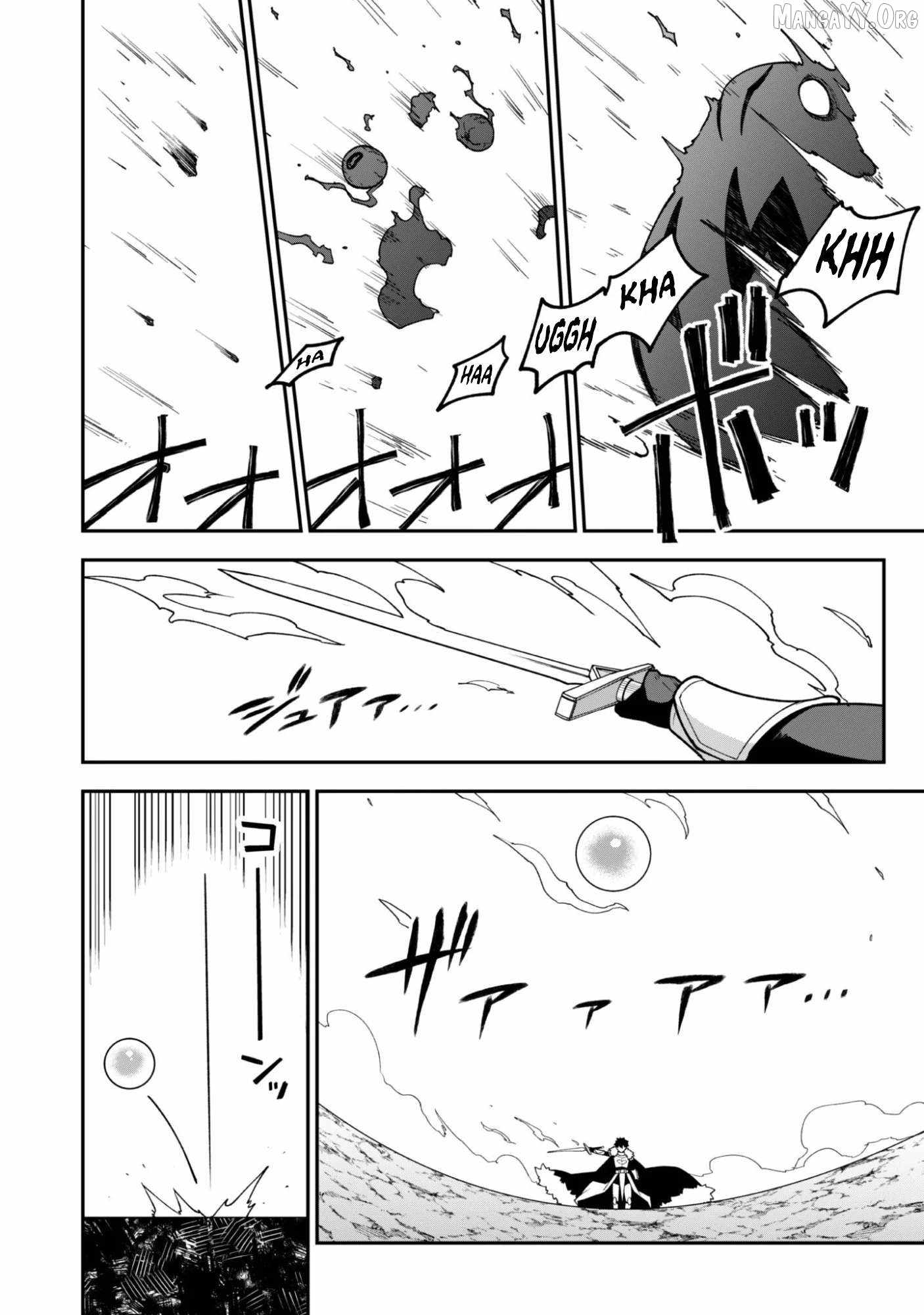 The White Mage Who Joined My Party Is a Circle Crusher, So My Isekai Life Is at Risk of Collapsing Once Again Chapter 38 page 24