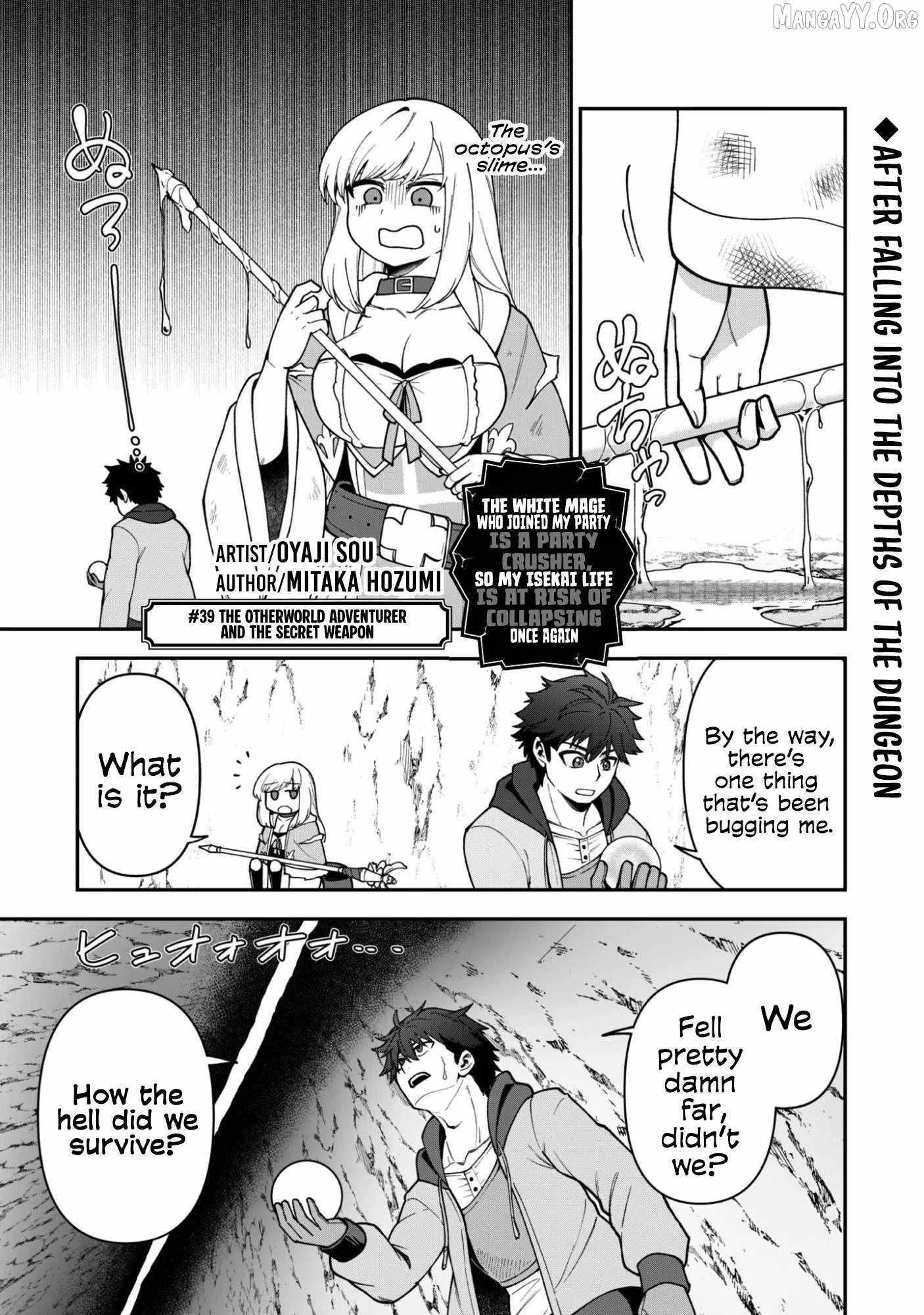The White Mage Who Joined My Party Is a Circle Crusher, So My Isekai Life Is at Risk of Collapsing Once Again Chapter 39 page 3