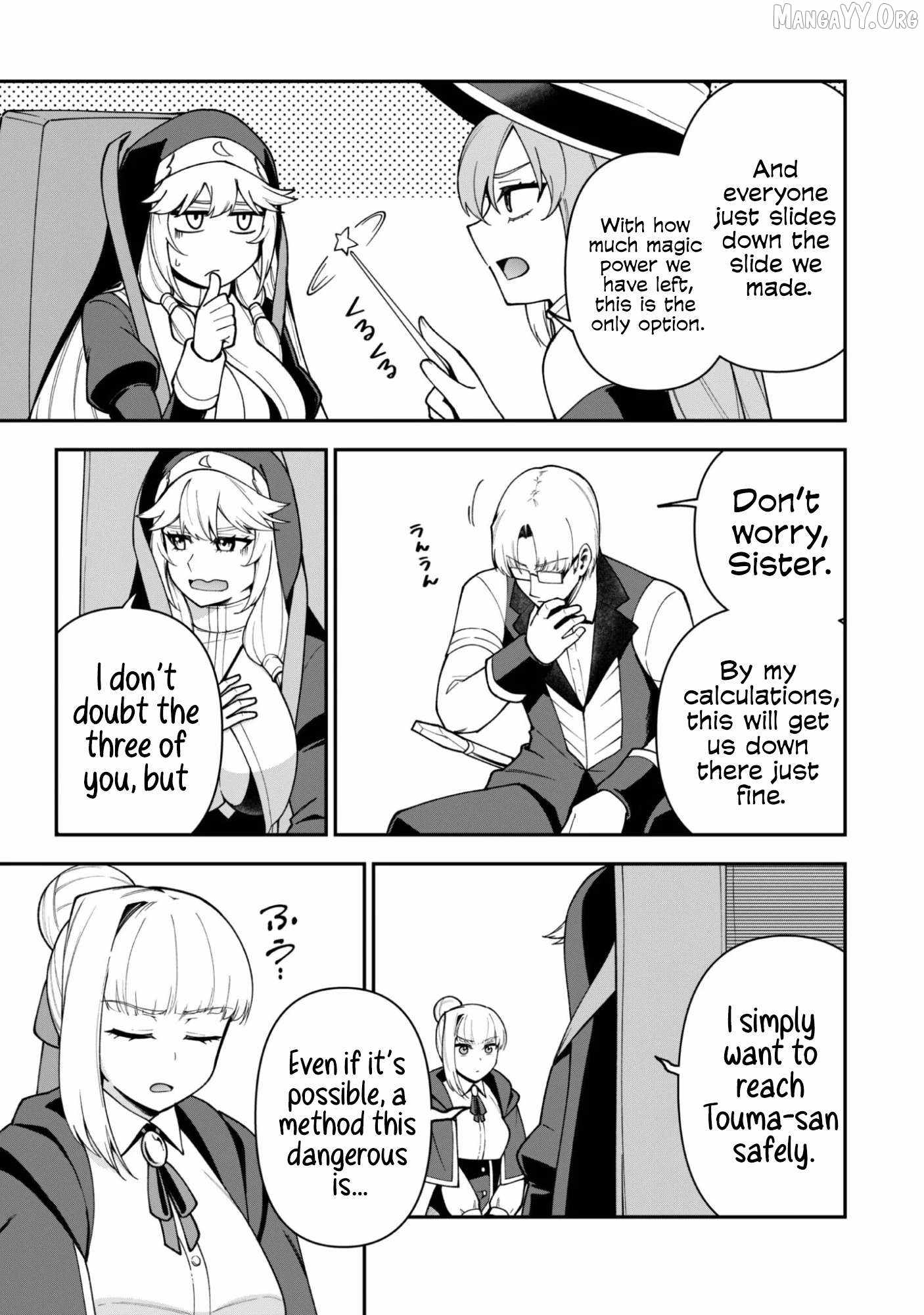 The White Mage Who Joined My Party Is a Circle Crusher, So My Isekai Life Is at Risk of Collapsing Once Again Chapter 39 page 9