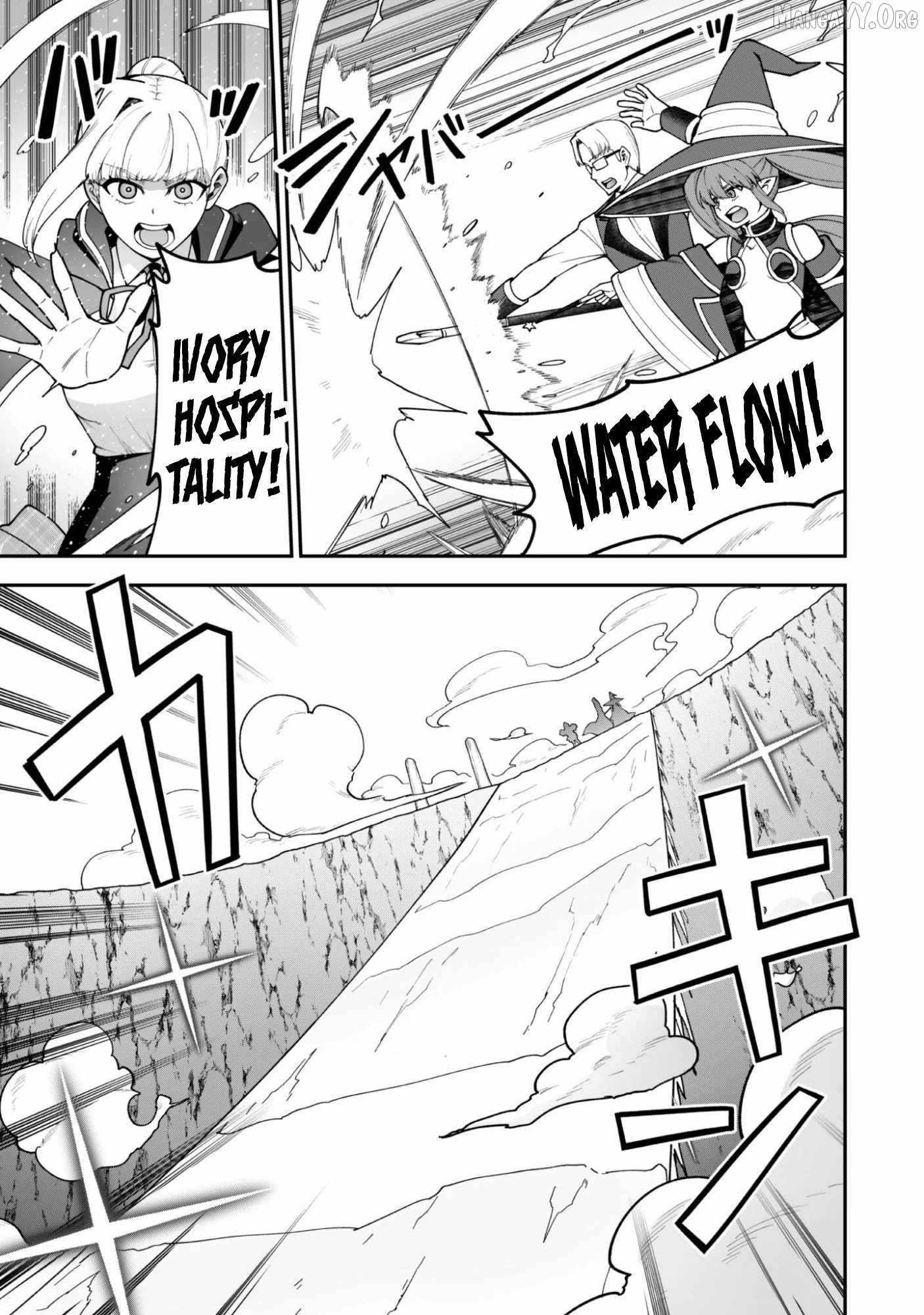 The White Mage Who Joined My Party Is a Circle Crusher, So My Isekai Life Is at Risk of Collapsing Once Again Chapter 39 page 11