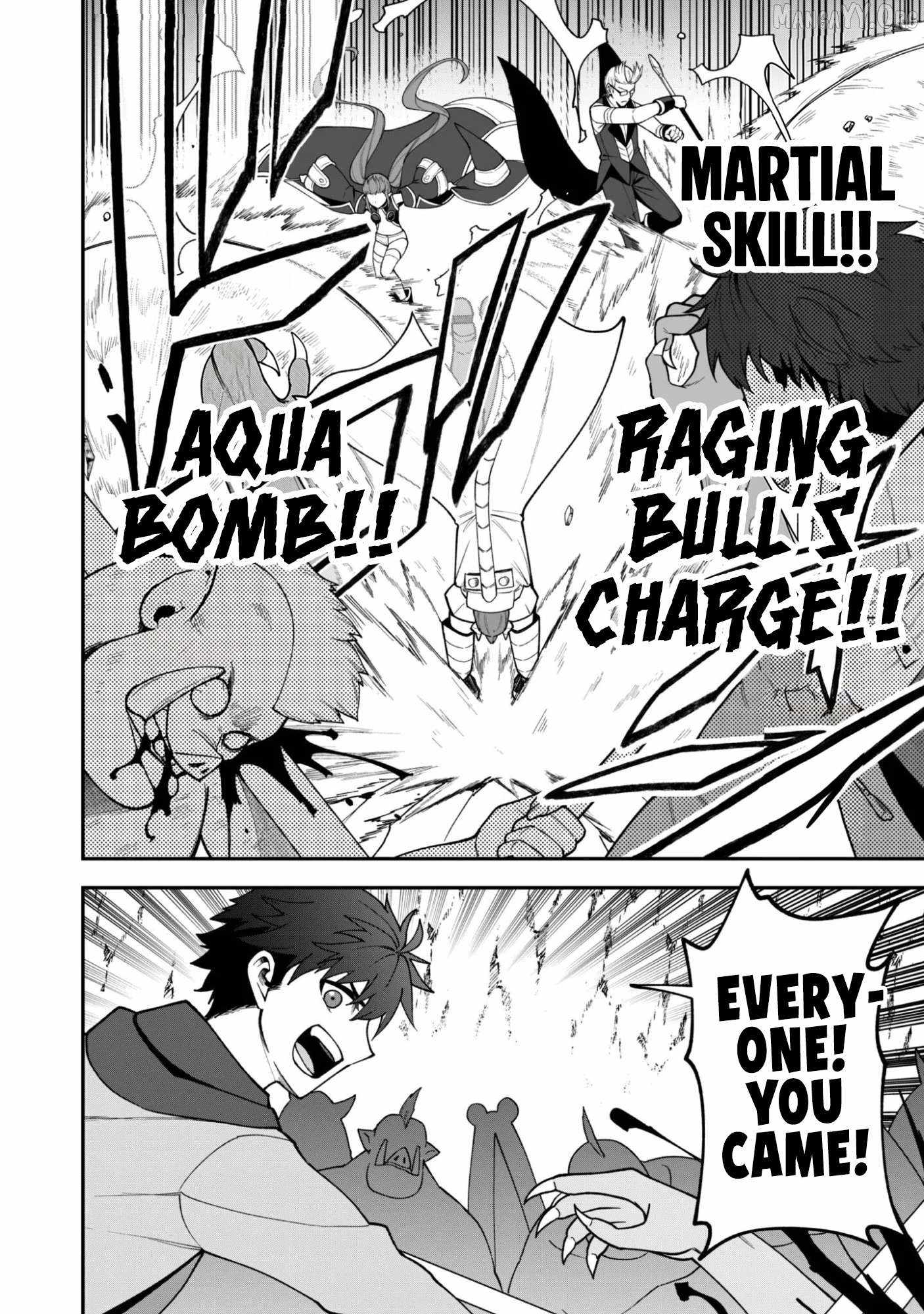The White Mage Who Joined My Party Is a Circle Crusher, So My Isekai Life Is at Risk of Collapsing Once Again Chapter 39 page 22