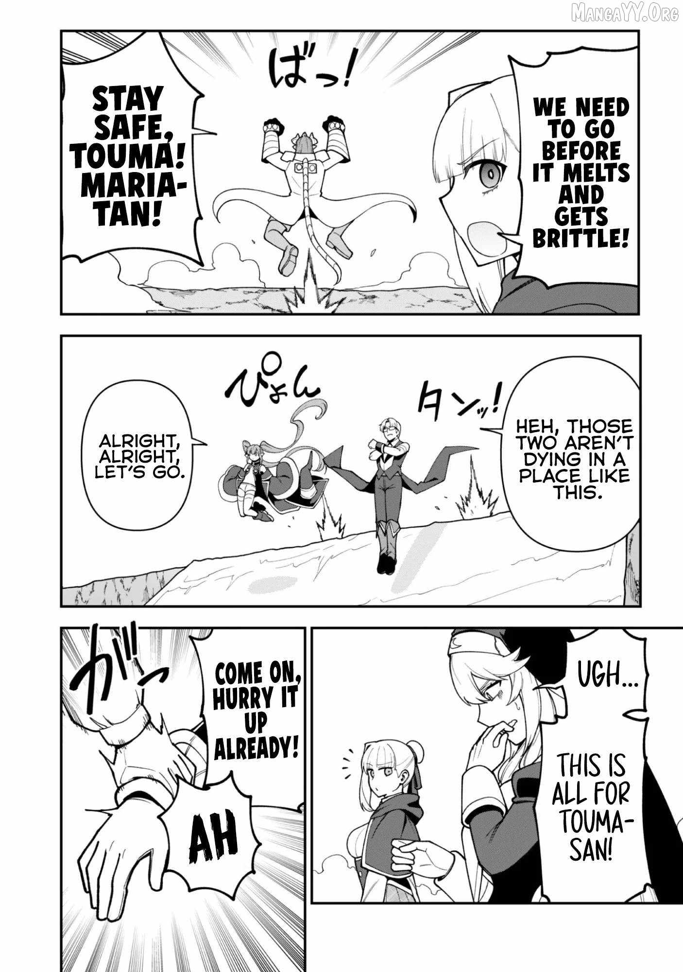 The White Mage Who Joined My Party Is a Circle Crusher, So My Isekai Life Is at Risk of Collapsing Once Again Chapter 39 page 12