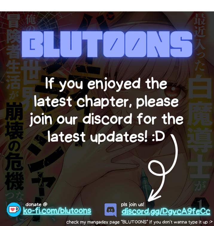 The White Mage Who Joined My Party Is a Circle Crusher, So My Isekai Life Is at Risk of Collapsing Once Again Chapter 4 page 1