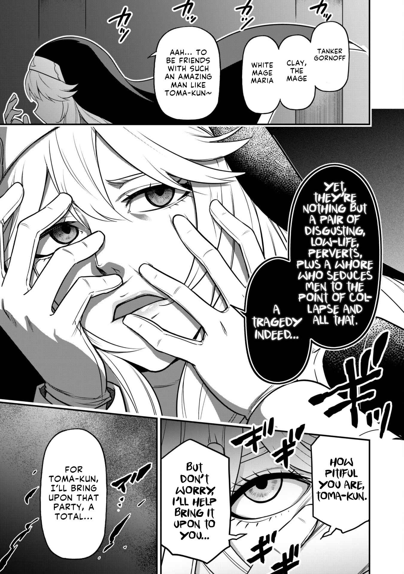 The White Mage Who Joined My Party Is a Circle Crusher, So My Isekai Life Is at Risk of Collapsing Once Again Chapter 4 page 27
