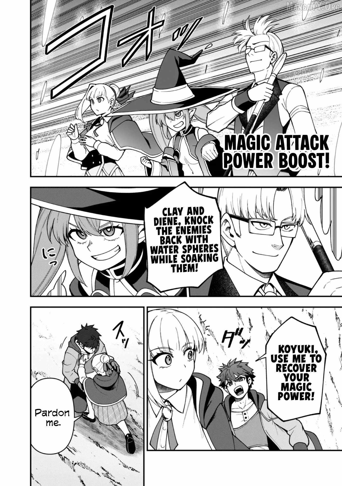 The White Mage Who Joined My Party Is a Circle Crusher, So My Isekai Life Is at Risk of Collapsing Once Again Chapter 40 page 4