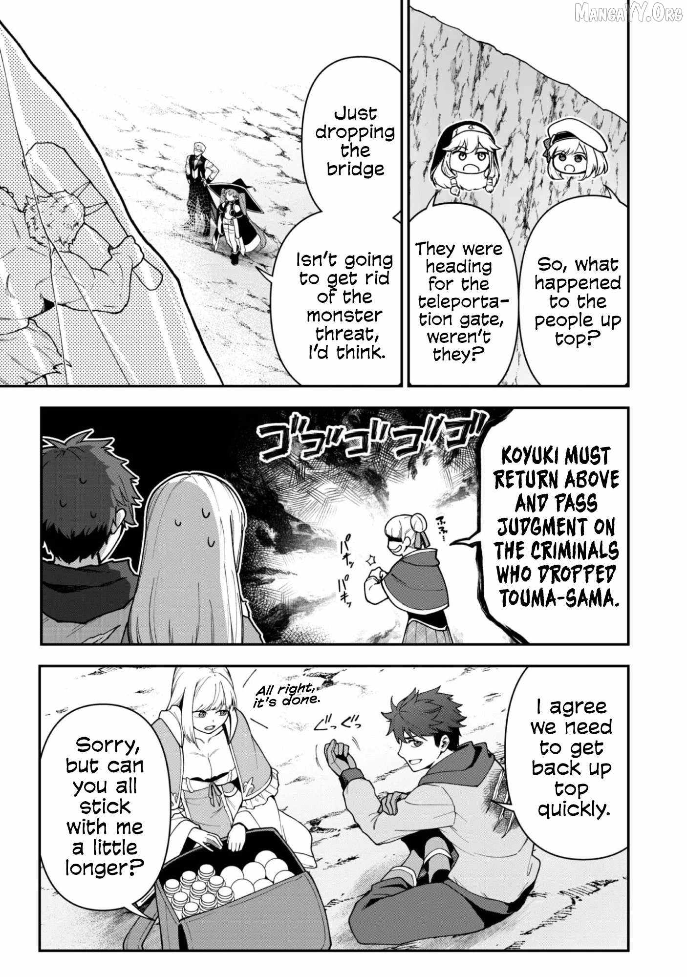 The White Mage Who Joined My Party Is a Circle Crusher, So My Isekai Life Is at Risk of Collapsing Once Again Chapter 40 page 9
