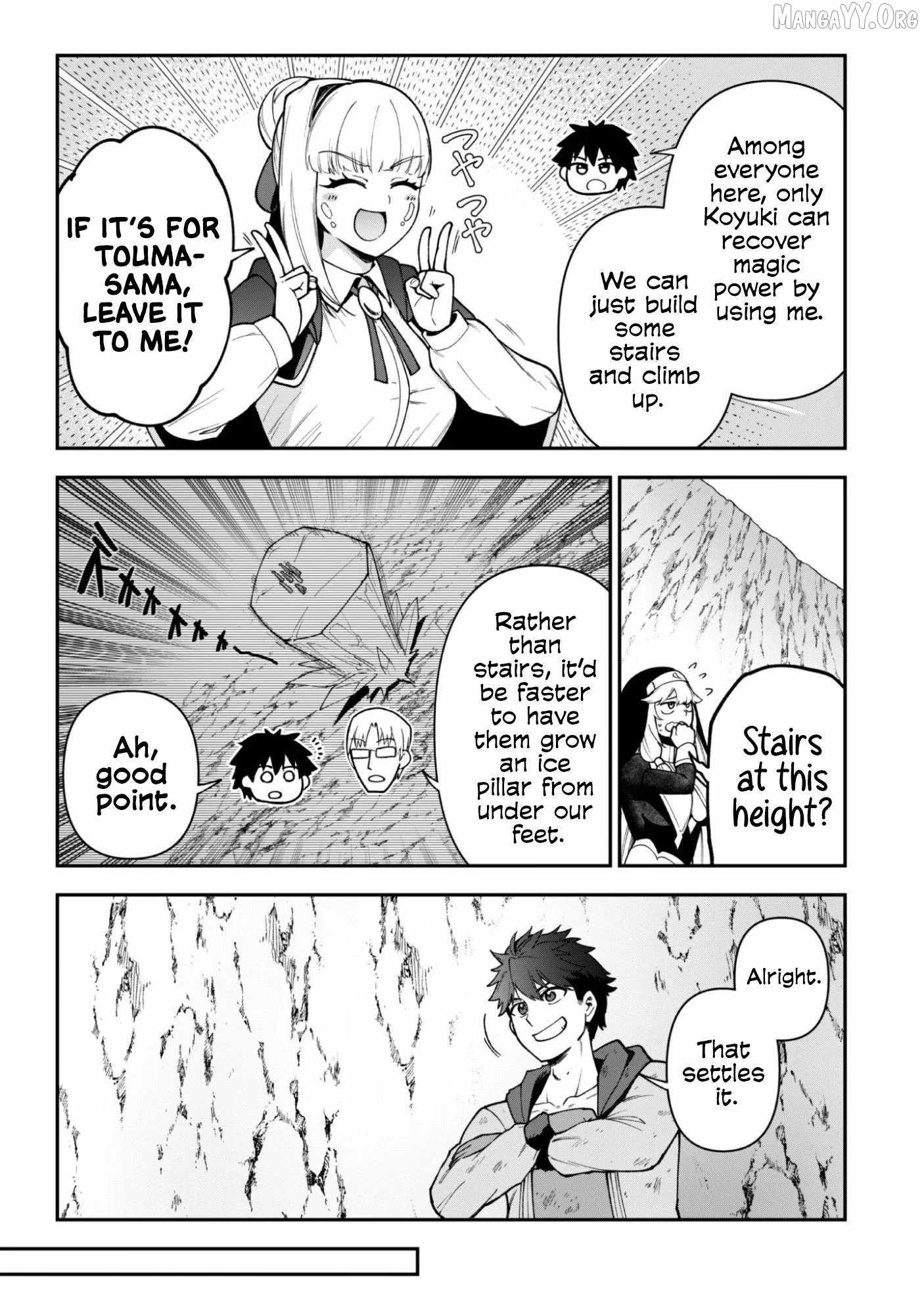 The White Mage Who Joined My Party Is a Circle Crusher, So My Isekai Life Is at Risk of Collapsing Once Again Chapter 40 page 11