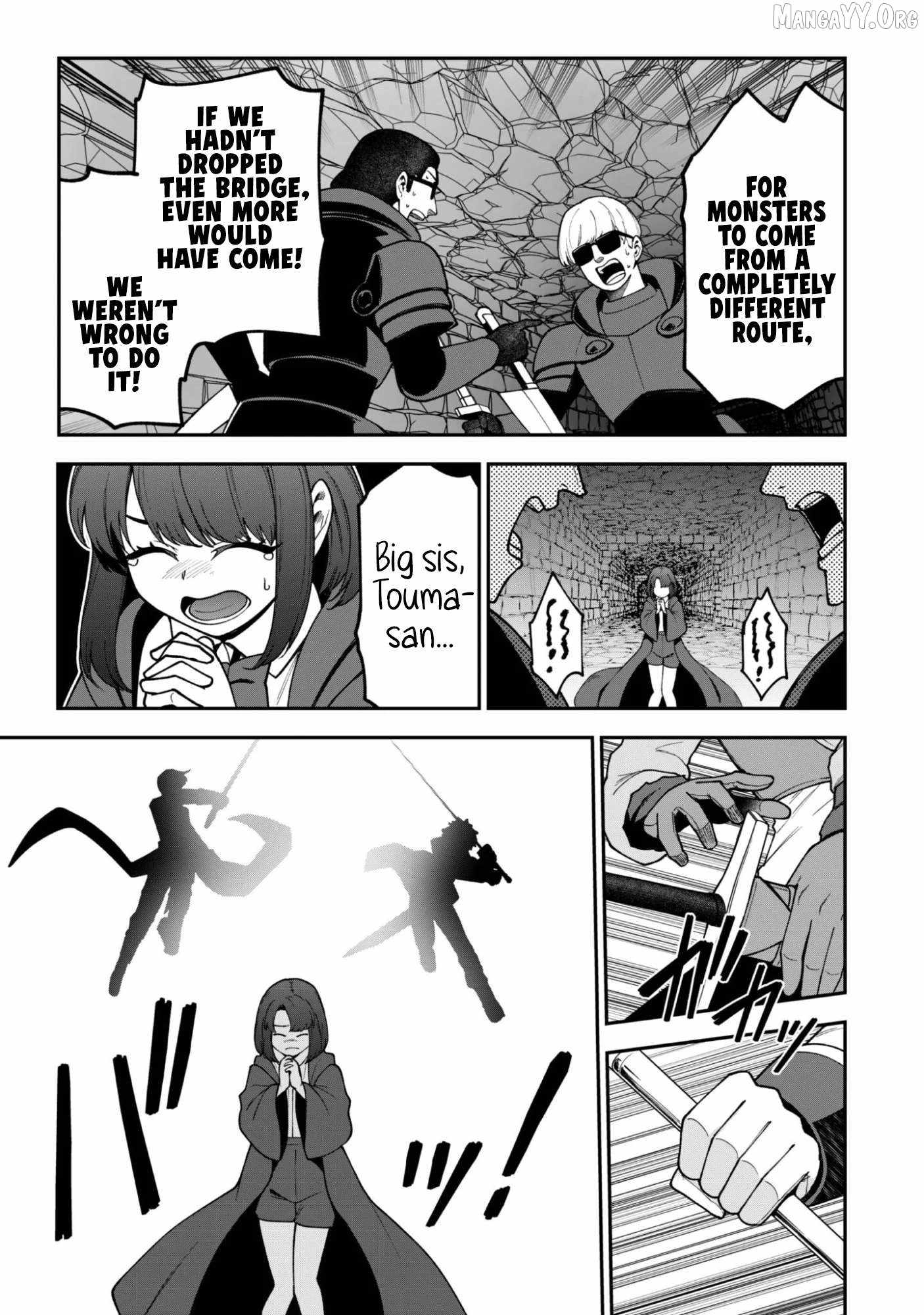The White Mage Who Joined My Party Is a Circle Crusher, So My Isekai Life Is at Risk of Collapsing Once Again Chapter 40 page 13