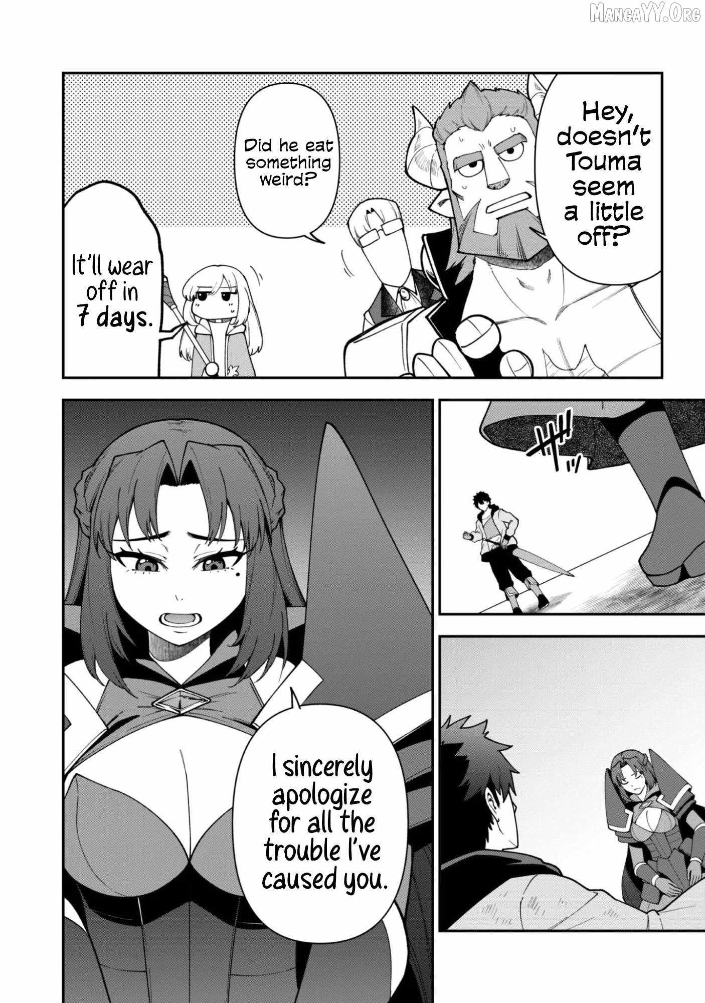The White Mage Who Joined My Party Is a Circle Crusher, So My Isekai Life Is at Risk of Collapsing Once Again Chapter 40 page 18