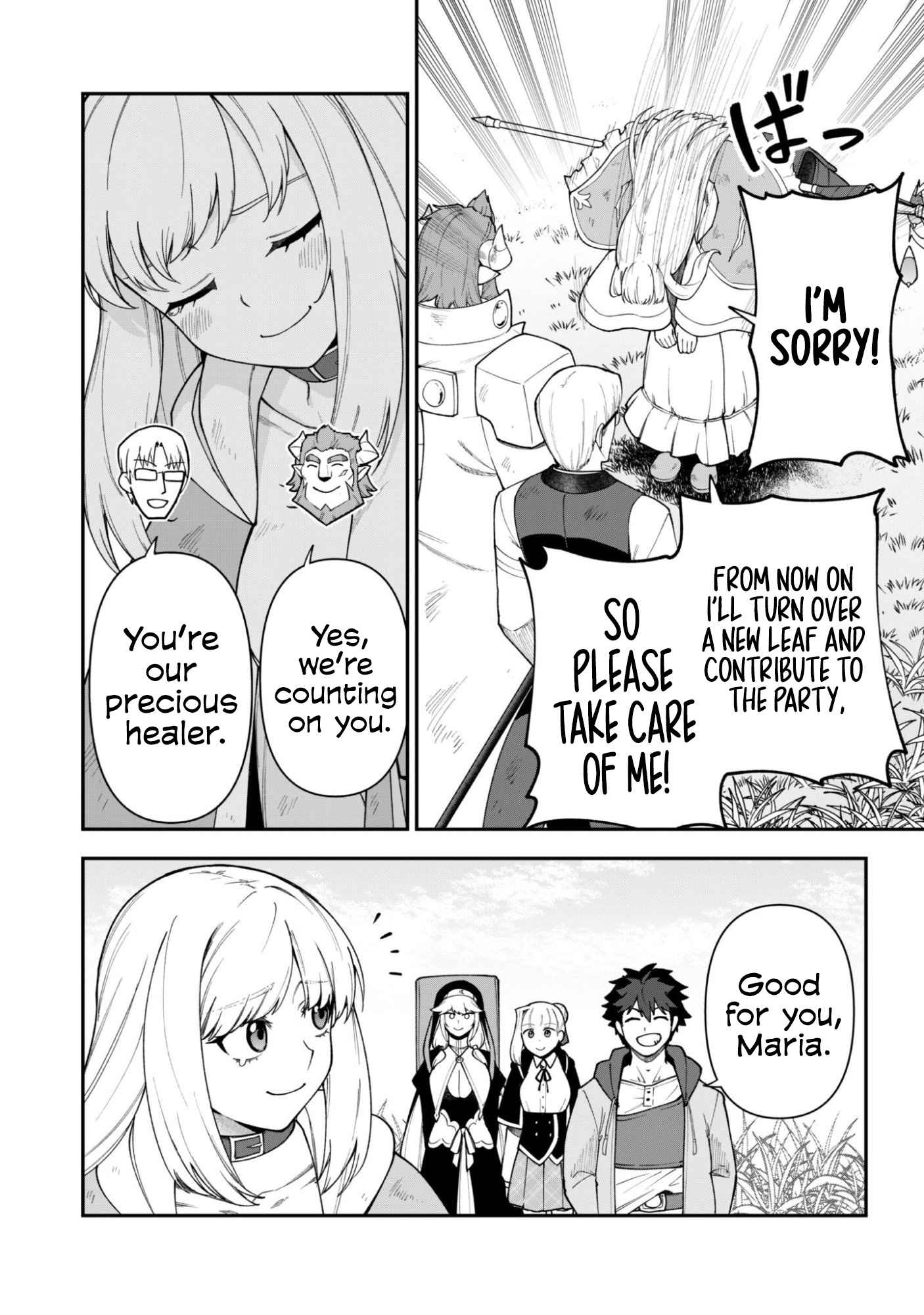 The White Mage Who Joined My Party Is a Circle Crusher, So My Isekai Life Is at Risk of Collapsing Once Again Chapter 41 page 6