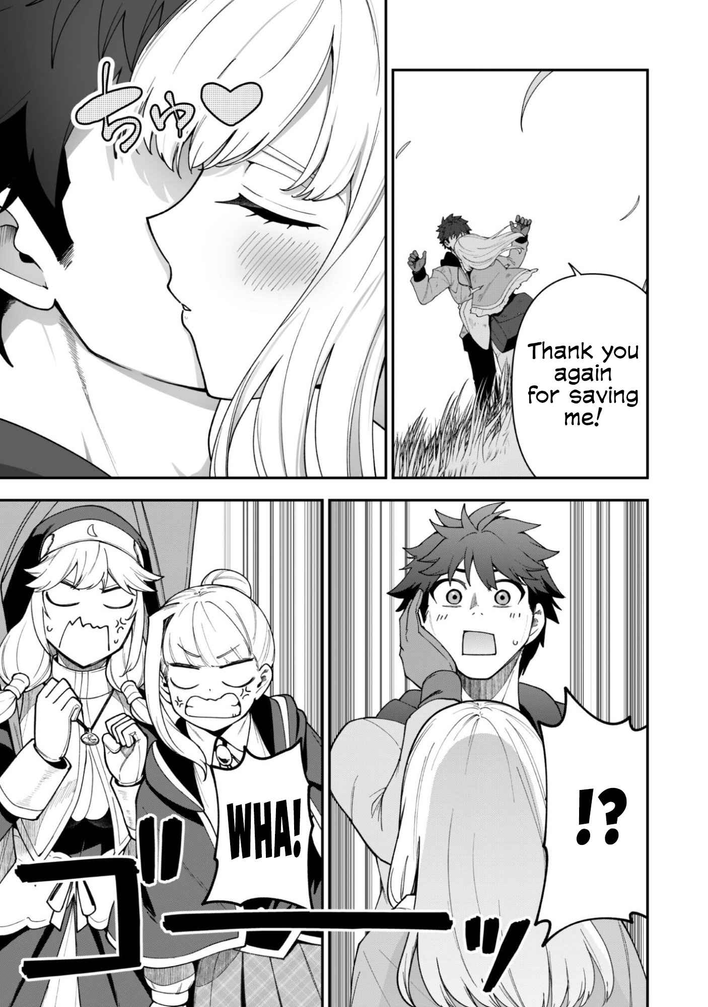 The White Mage Who Joined My Party Is a Circle Crusher, So My Isekai Life Is at Risk of Collapsing Once Again Chapter 41 page 9