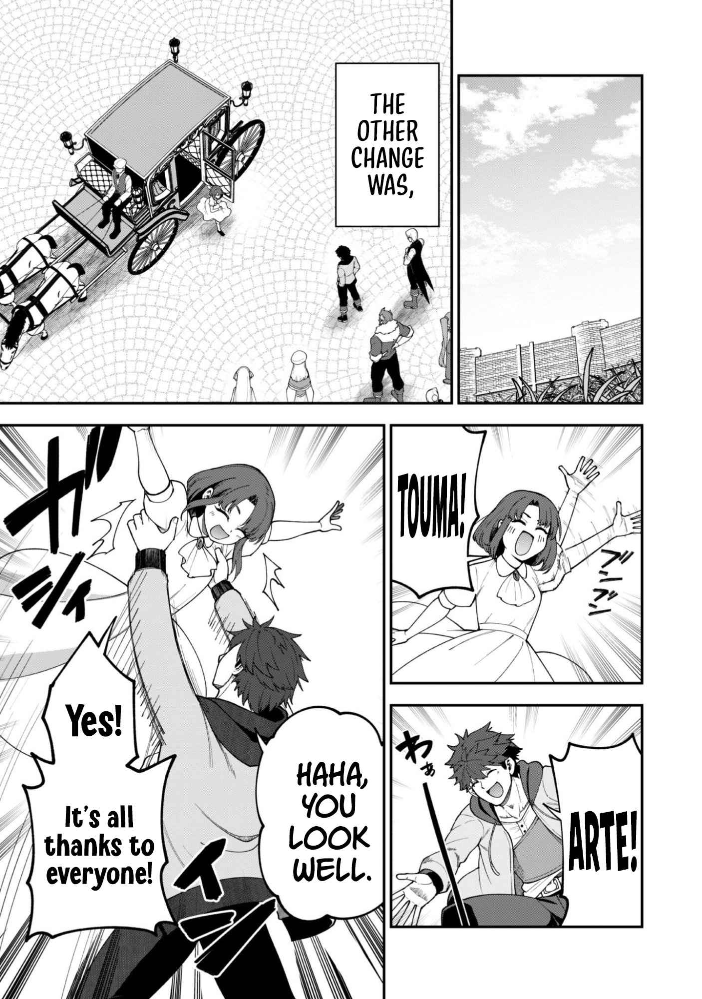 The White Mage Who Joined My Party Is a Circle Crusher, So My Isekai Life Is at Risk of Collapsing Once Again Chapter 41 page 13