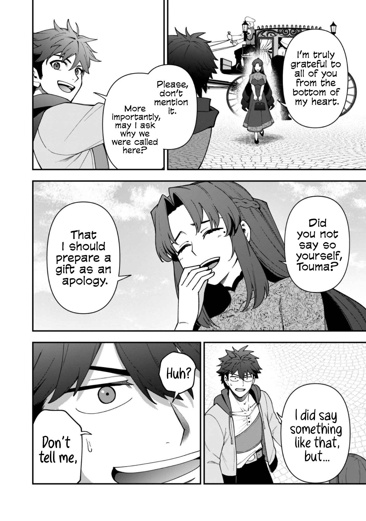 The White Mage Who Joined My Party Is a Circle Crusher, So My Isekai Life Is at Risk of Collapsing Once Again Chapter 41 page 14