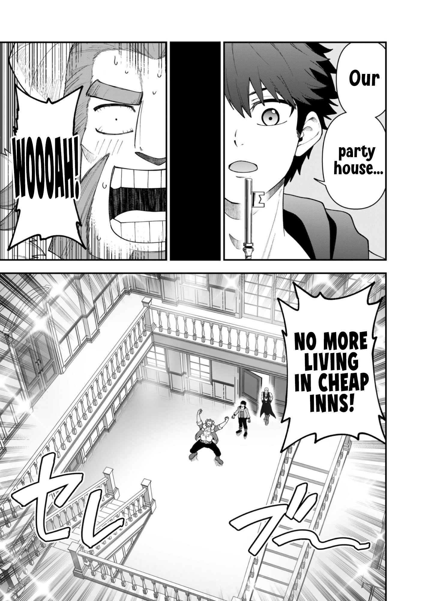The White Mage Who Joined My Party Is a Circle Crusher, So My Isekai Life Is at Risk of Collapsing Once Again Chapter 41 page 17