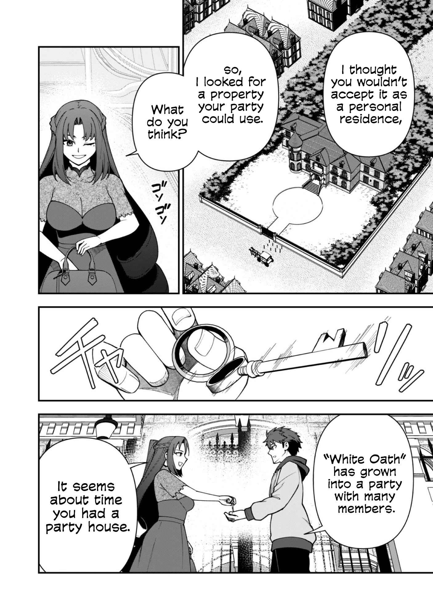 The White Mage Who Joined My Party Is a Circle Crusher, So My Isekai Life Is at Risk of Collapsing Once Again Chapter 41 page 16