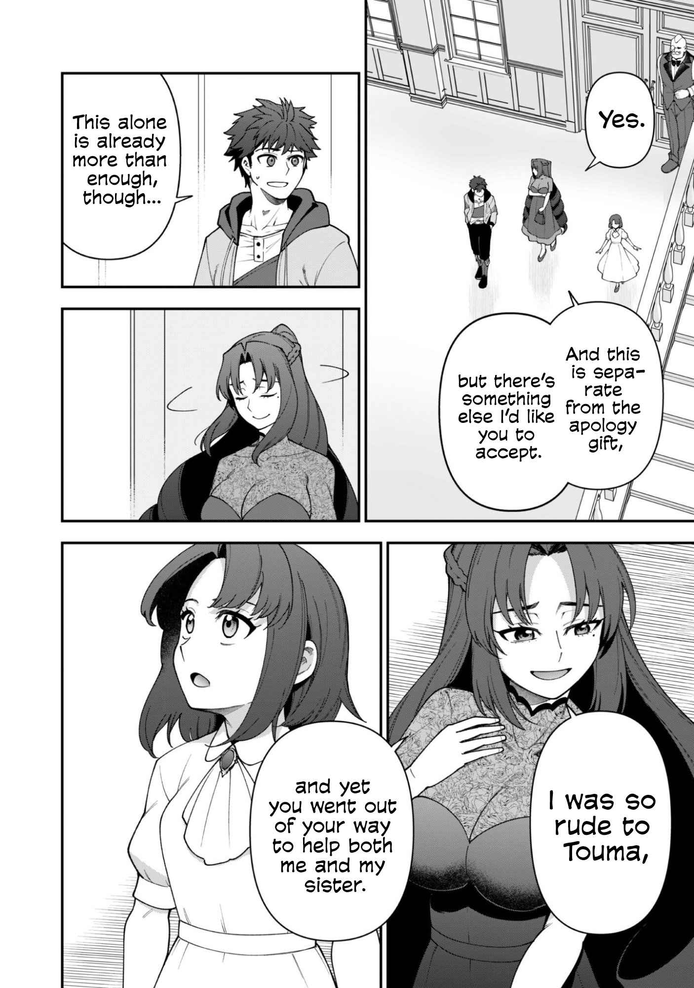 The White Mage Who Joined My Party Is a Circle Crusher, So My Isekai Life Is at Risk of Collapsing Once Again Chapter 41 page 20