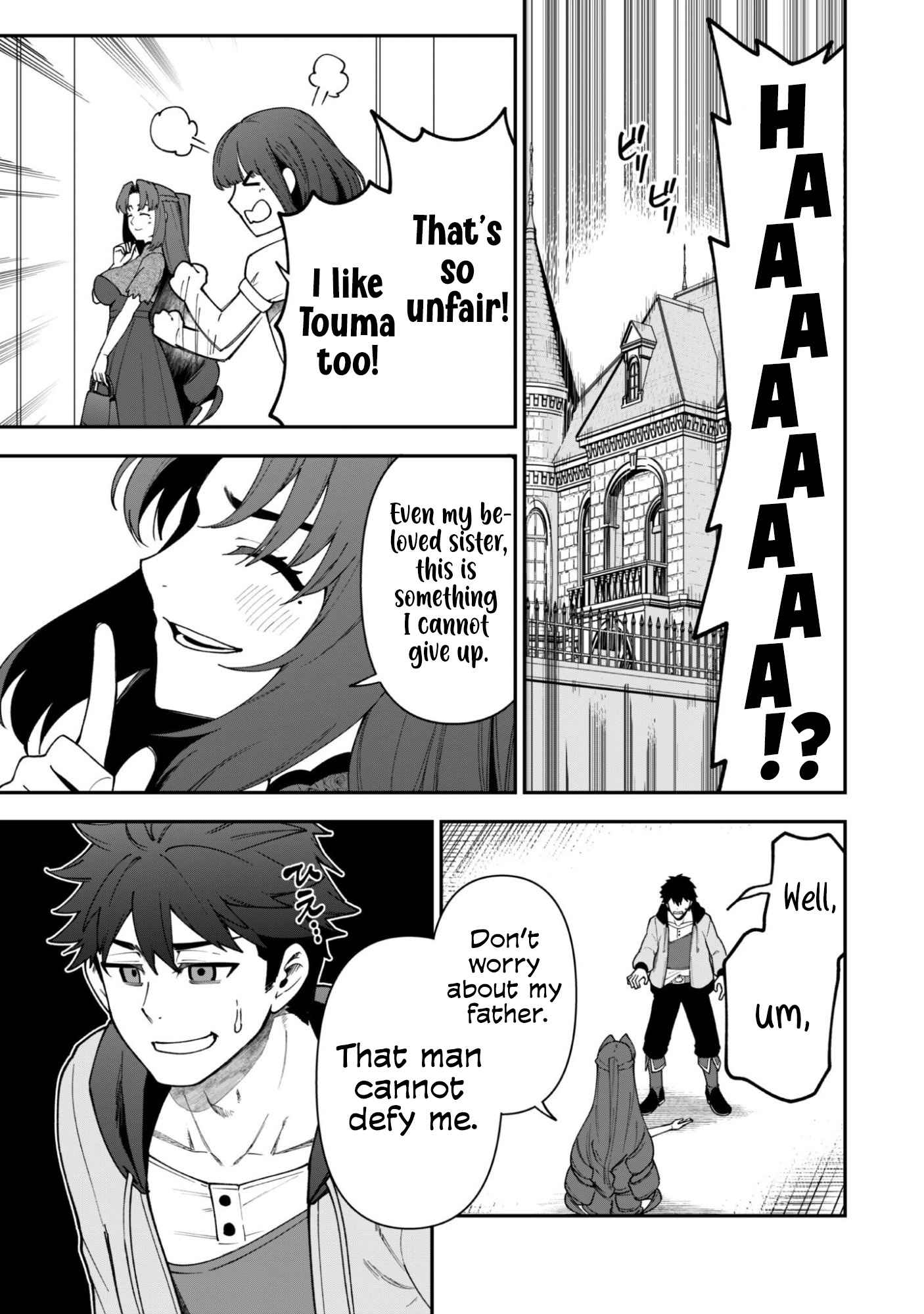The White Mage Who Joined My Party Is a Circle Crusher, So My Isekai Life Is at Risk of Collapsing Once Again Chapter 41 page 23