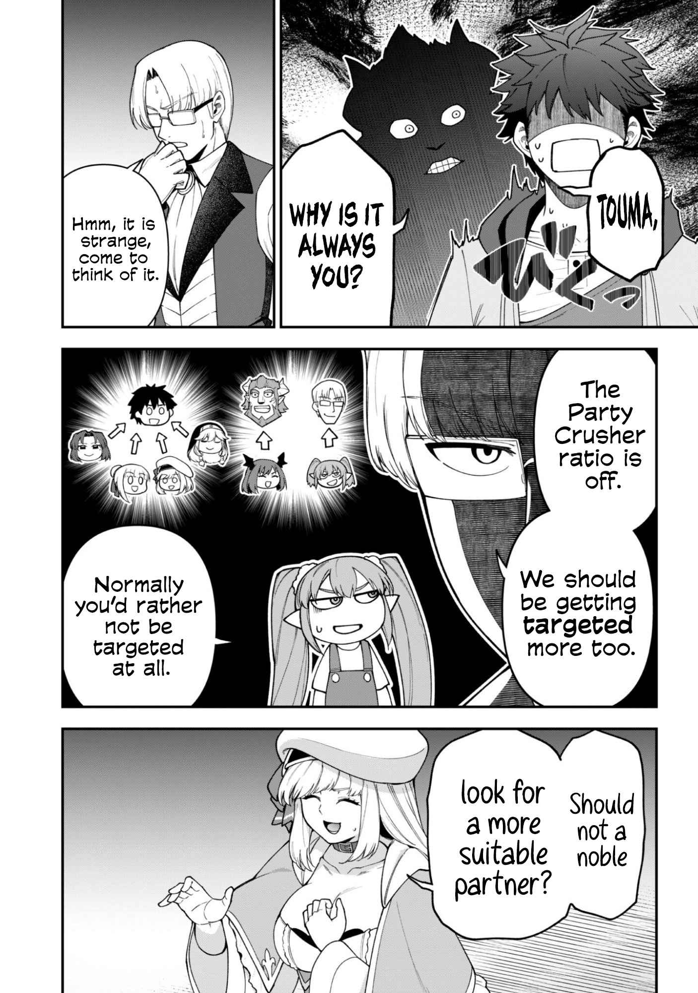 The White Mage Who Joined My Party Is a Circle Crusher, So My Isekai Life Is at Risk of Collapsing Once Again Chapter 41 page 24
