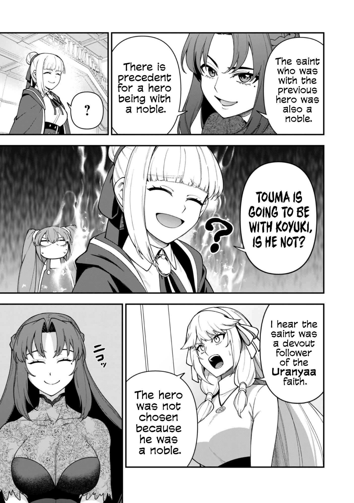 The White Mage Who Joined My Party Is a Circle Crusher, So My Isekai Life Is at Risk of Collapsing Once Again Chapter 41 page 25