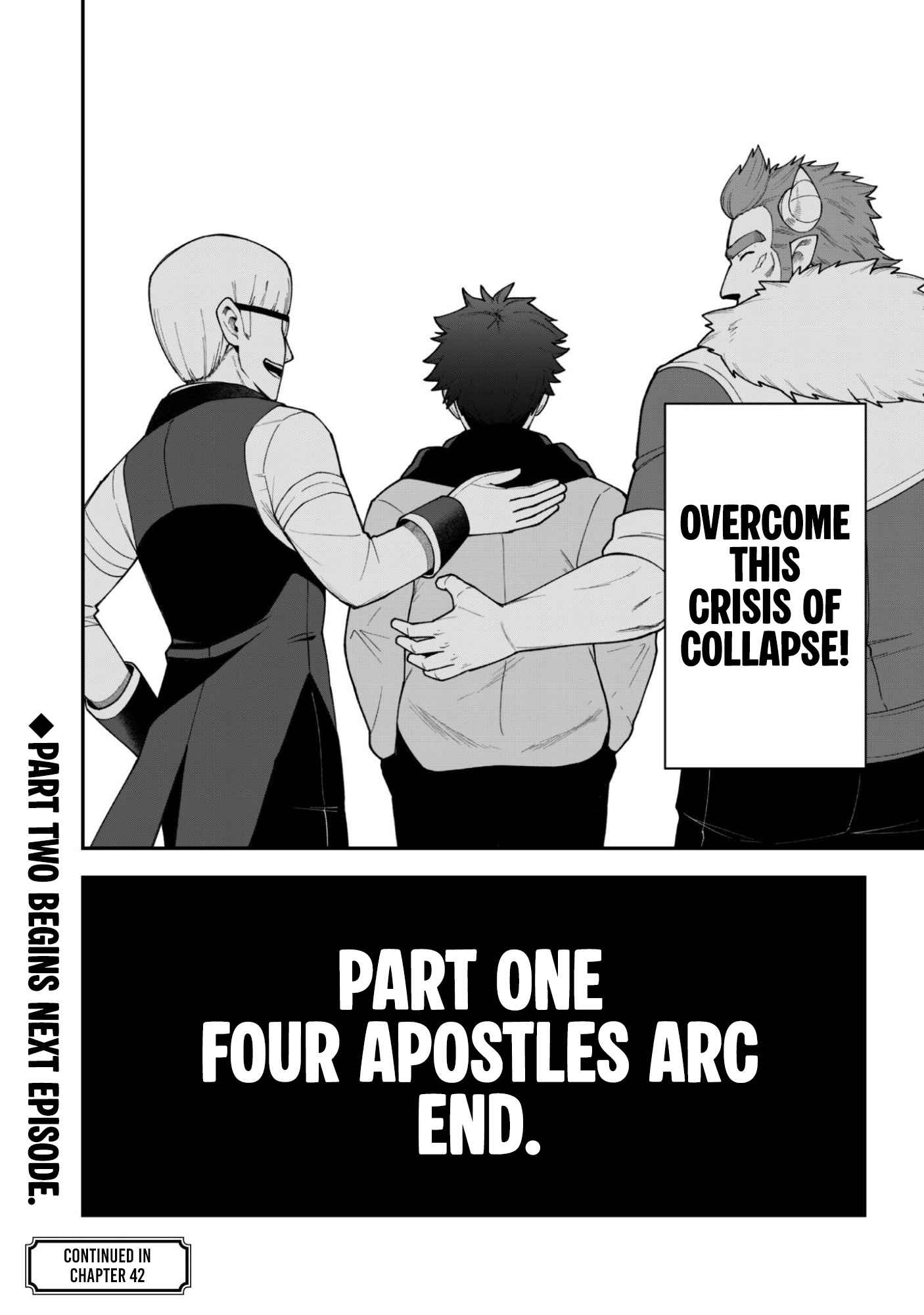 The White Mage Who Joined My Party Is a Circle Crusher, So My Isekai Life Is at Risk of Collapsing Once Again Chapter 41 page 30