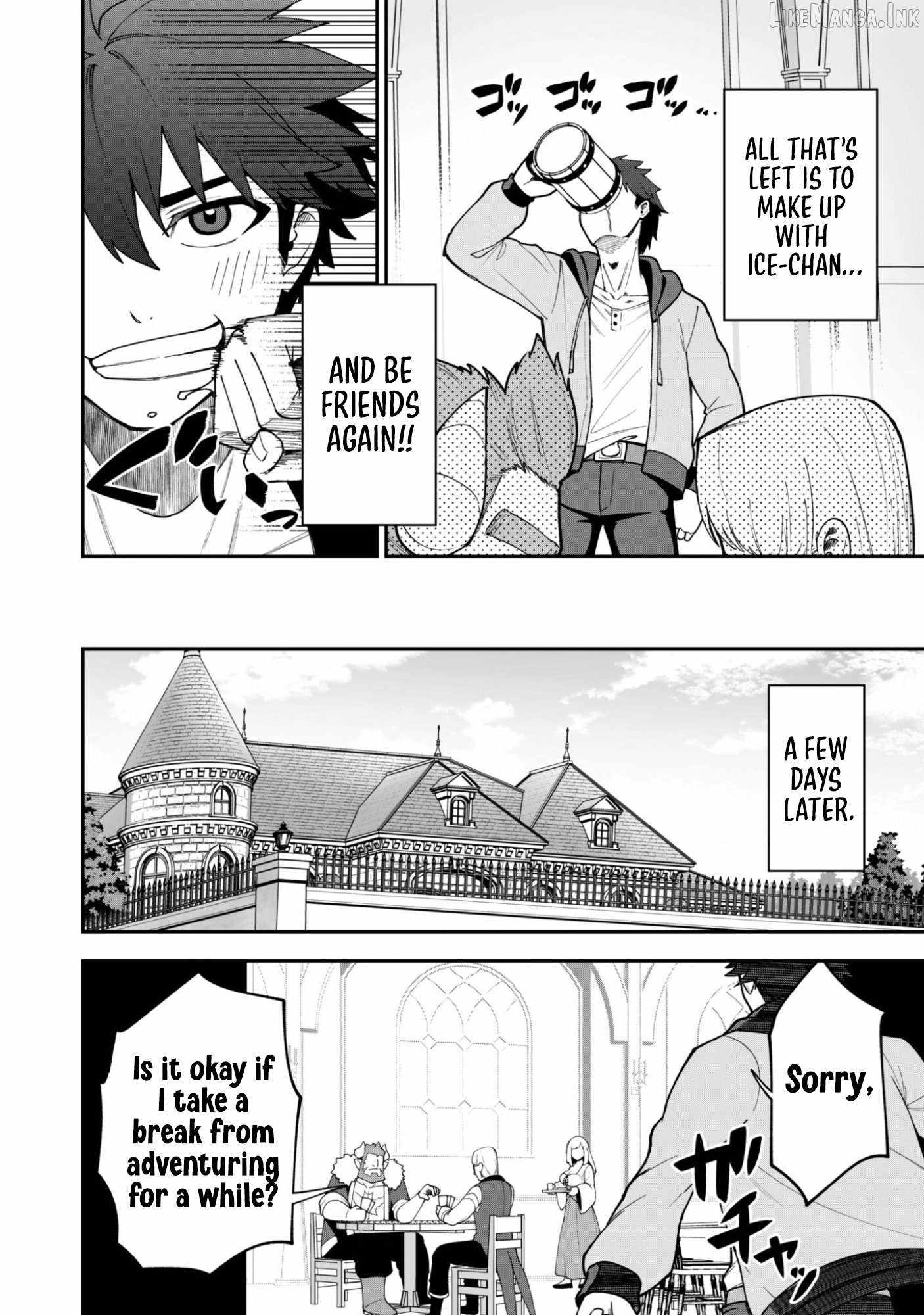 The White Mage Who Joined My Party Is a Circle Crusher, So My Isekai Life Is at Risk of Collapsing Once Again Chapter 42 page 25