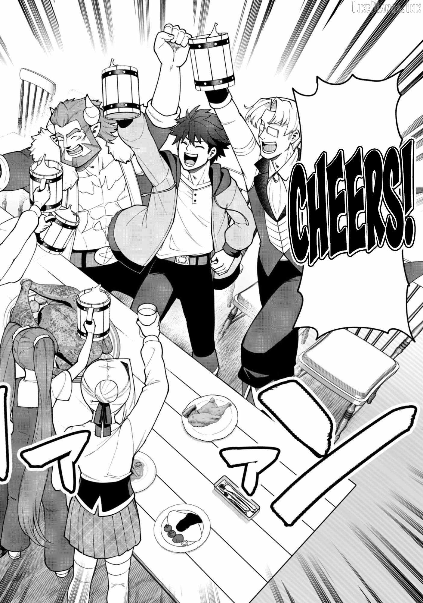 The White Mage Who Joined My Party Is a Circle Crusher, So My Isekai Life Is at Risk of Collapsing Once Again Chapter 42 page 21