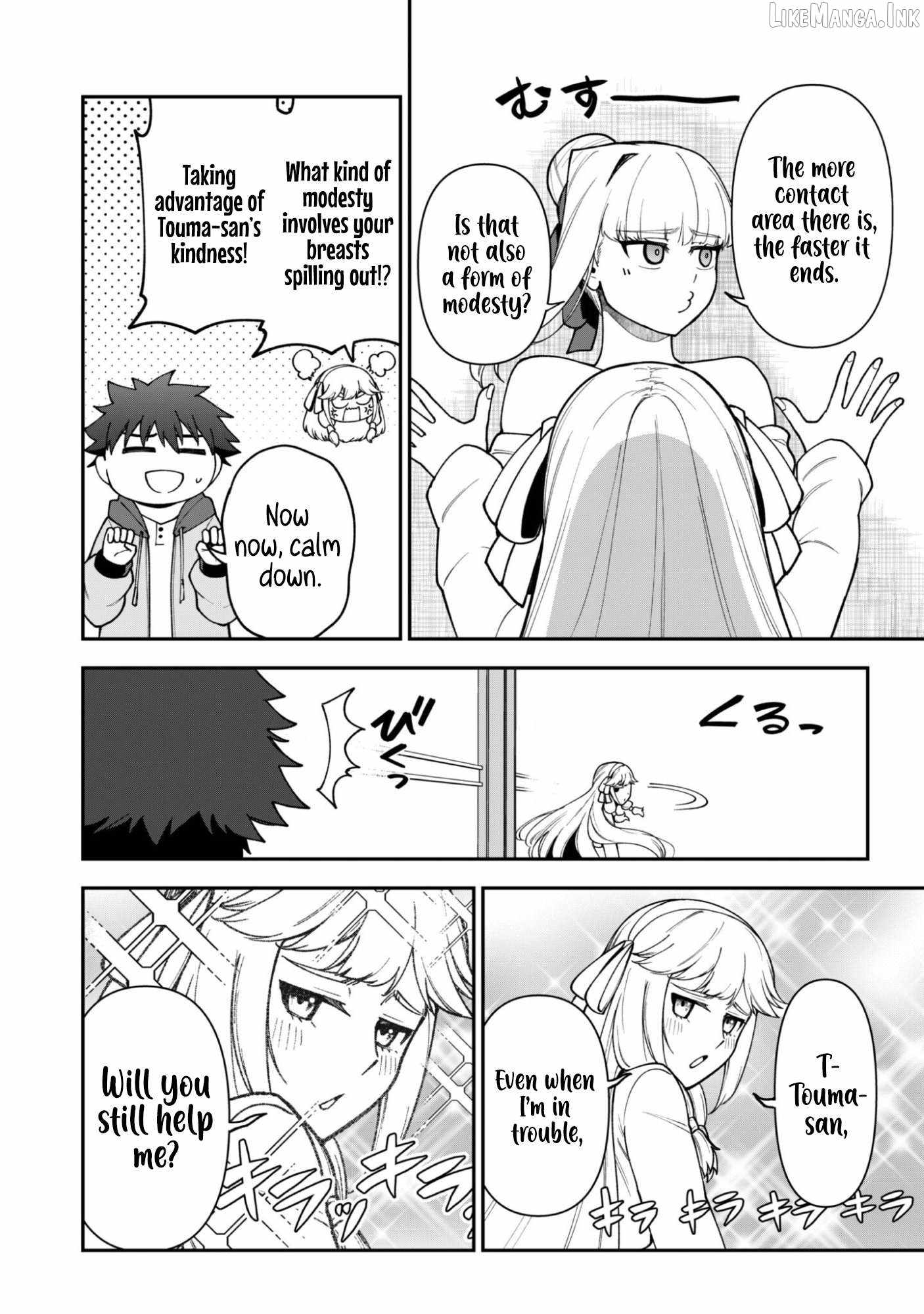 The White Mage Who Joined My Party Is a Circle Crusher, So My Isekai Life Is at Risk of Collapsing Once Again Chapter 42 page 13