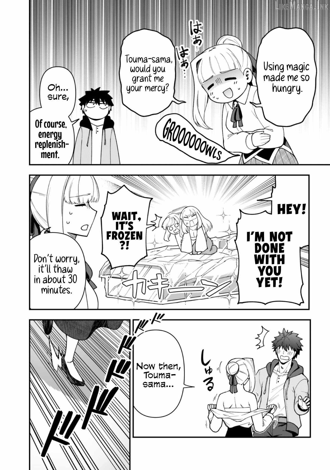 The White Mage Who Joined My Party Is a Circle Crusher, So My Isekai Life Is at Risk of Collapsing Once Again Chapter 42 page 11