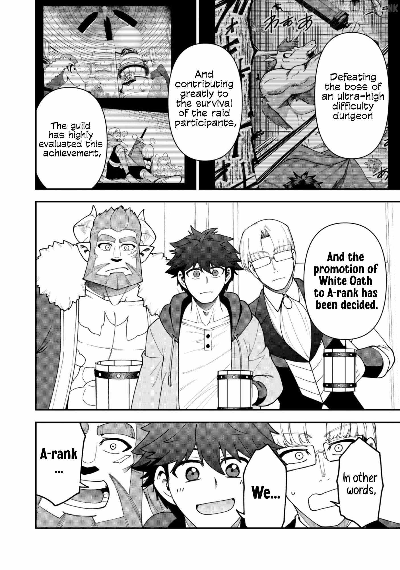 The White Mage Who Joined My Party Is a Circle Crusher, So My Isekai Life Is at Risk of Collapsing Once Again Chapter 42 page 23