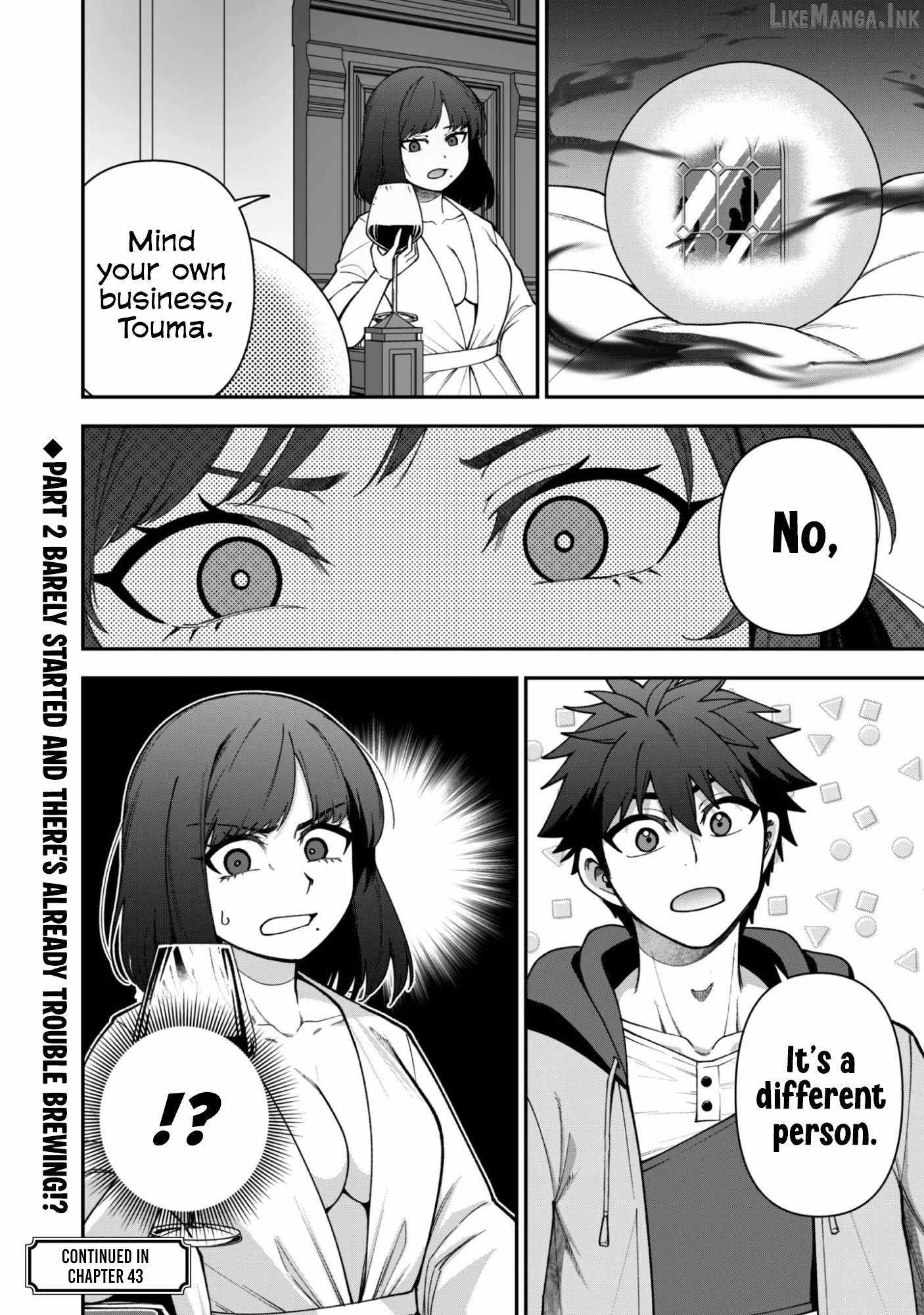 The White Mage Who Joined My Party Is a Circle Crusher, So My Isekai Life Is at Risk of Collapsing Once Again Chapter 42 page 27